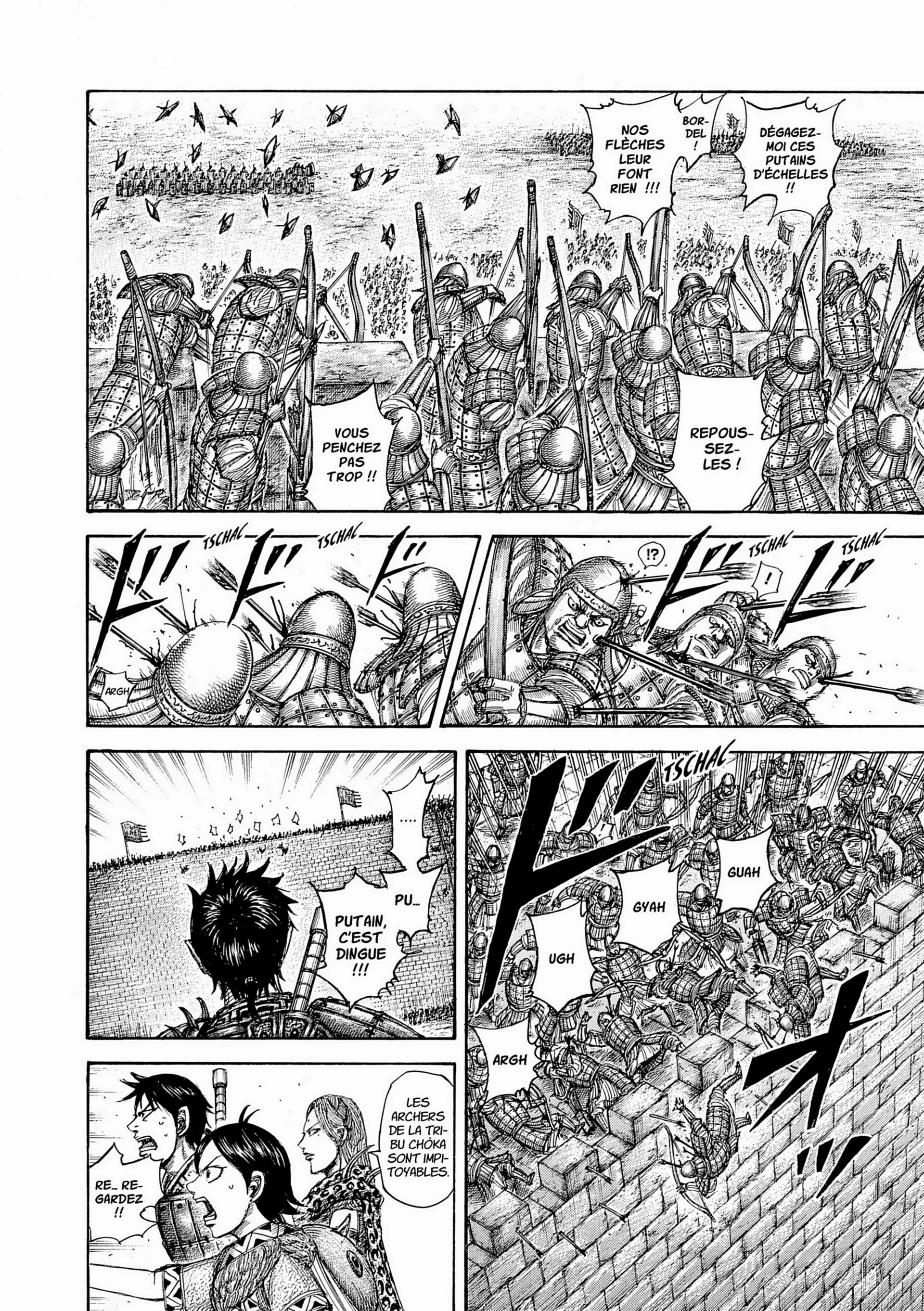 Chapter Image 297