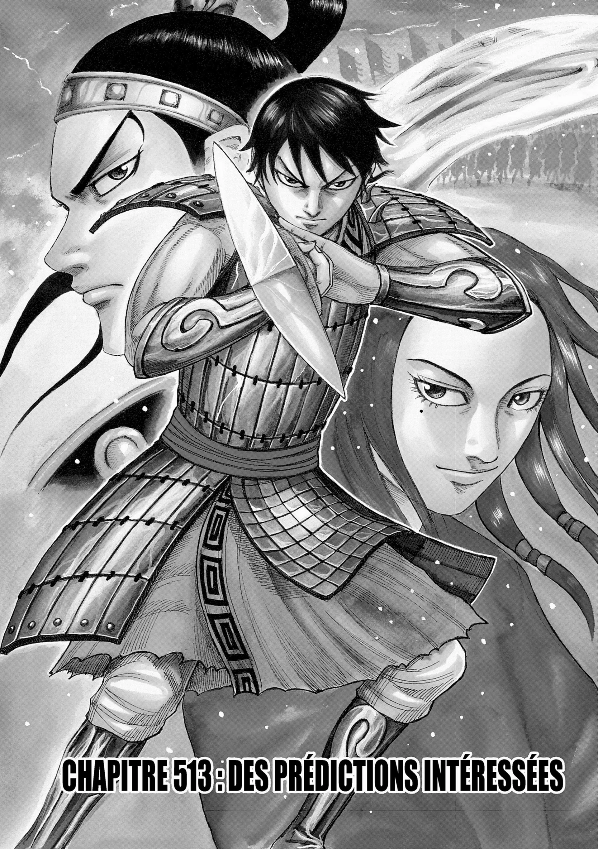 Chapter Image 75