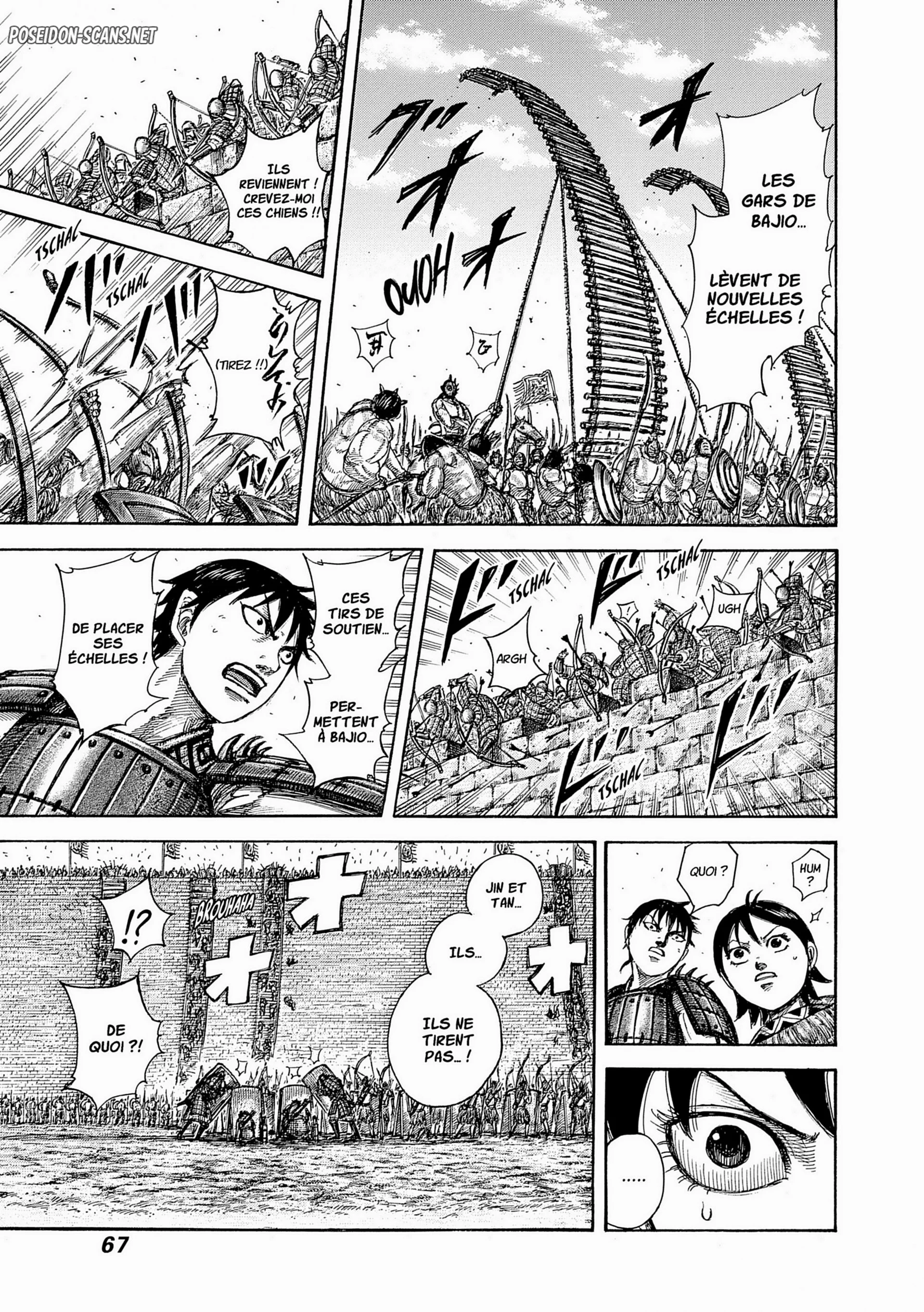 Chapter Image 334
