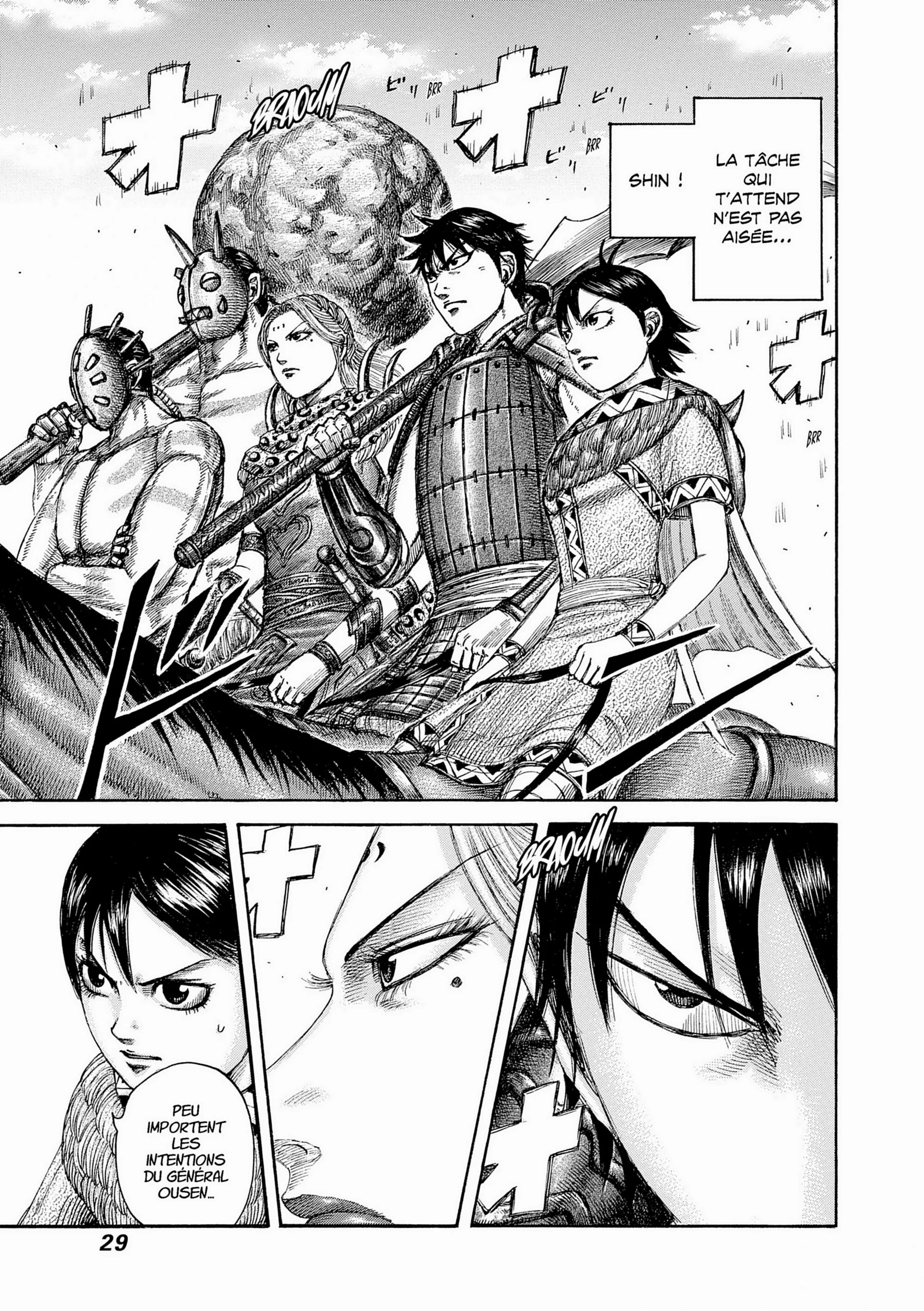 Chapter Image 963