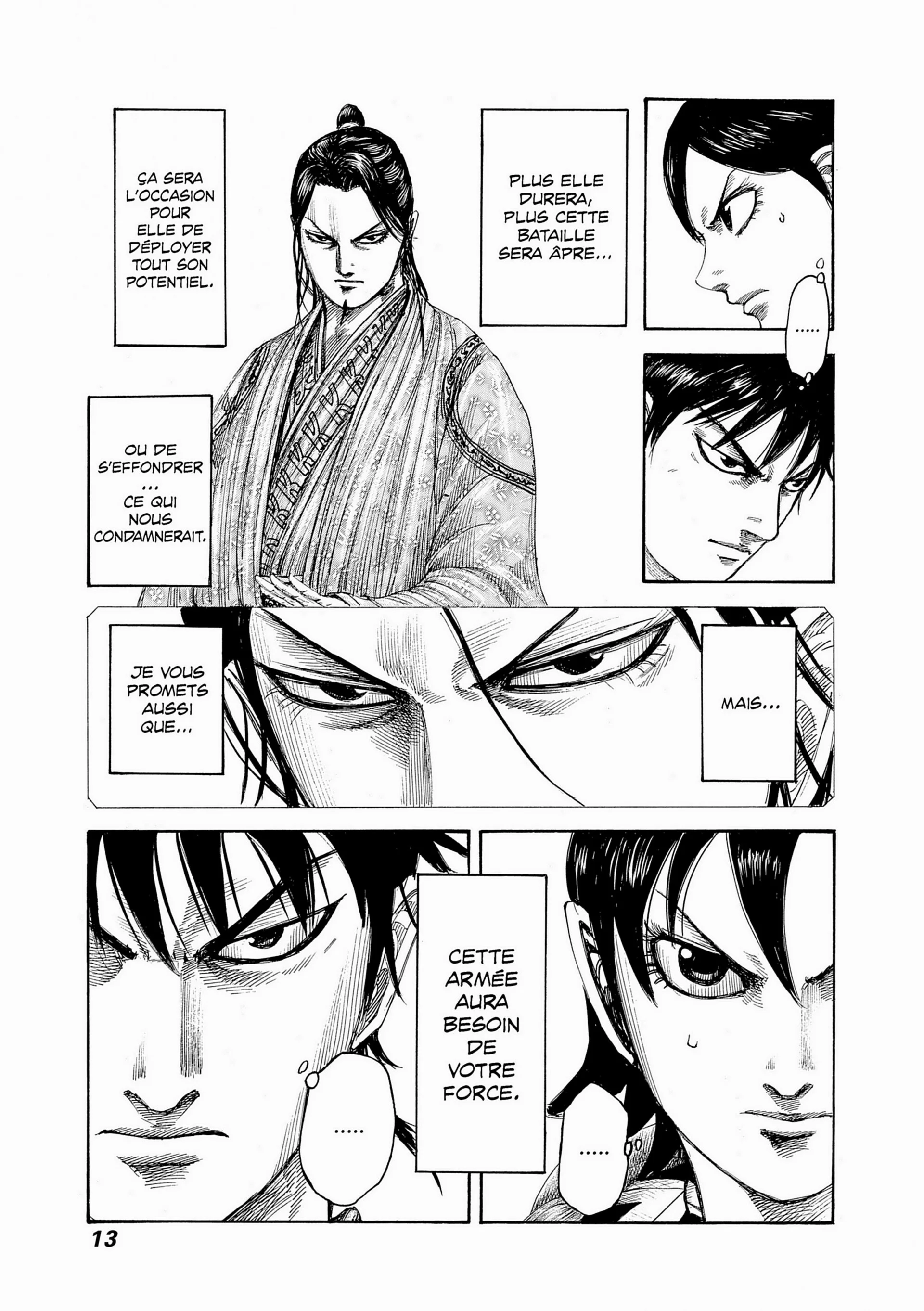 Chapter Image 408