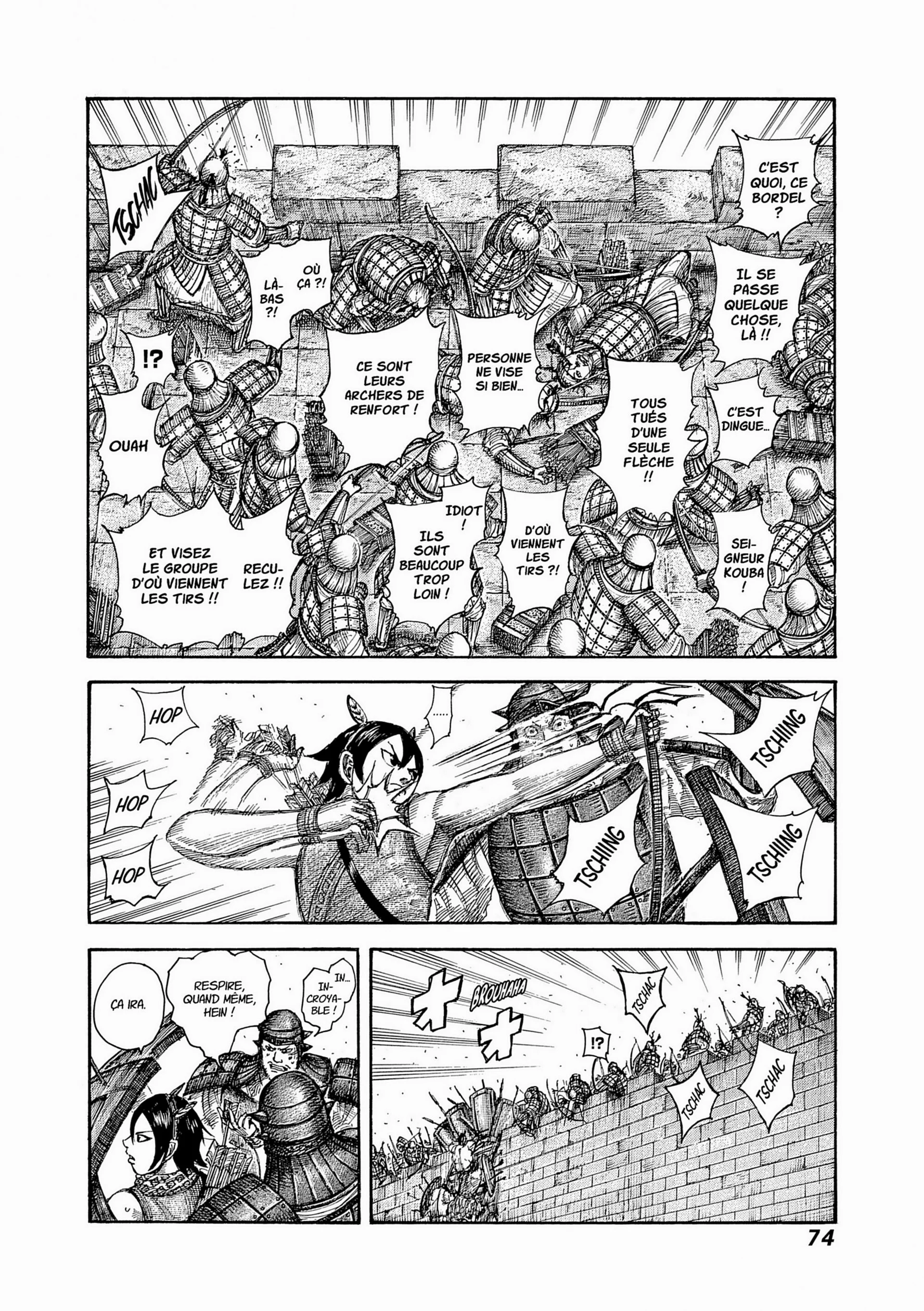 Chapter Image 593