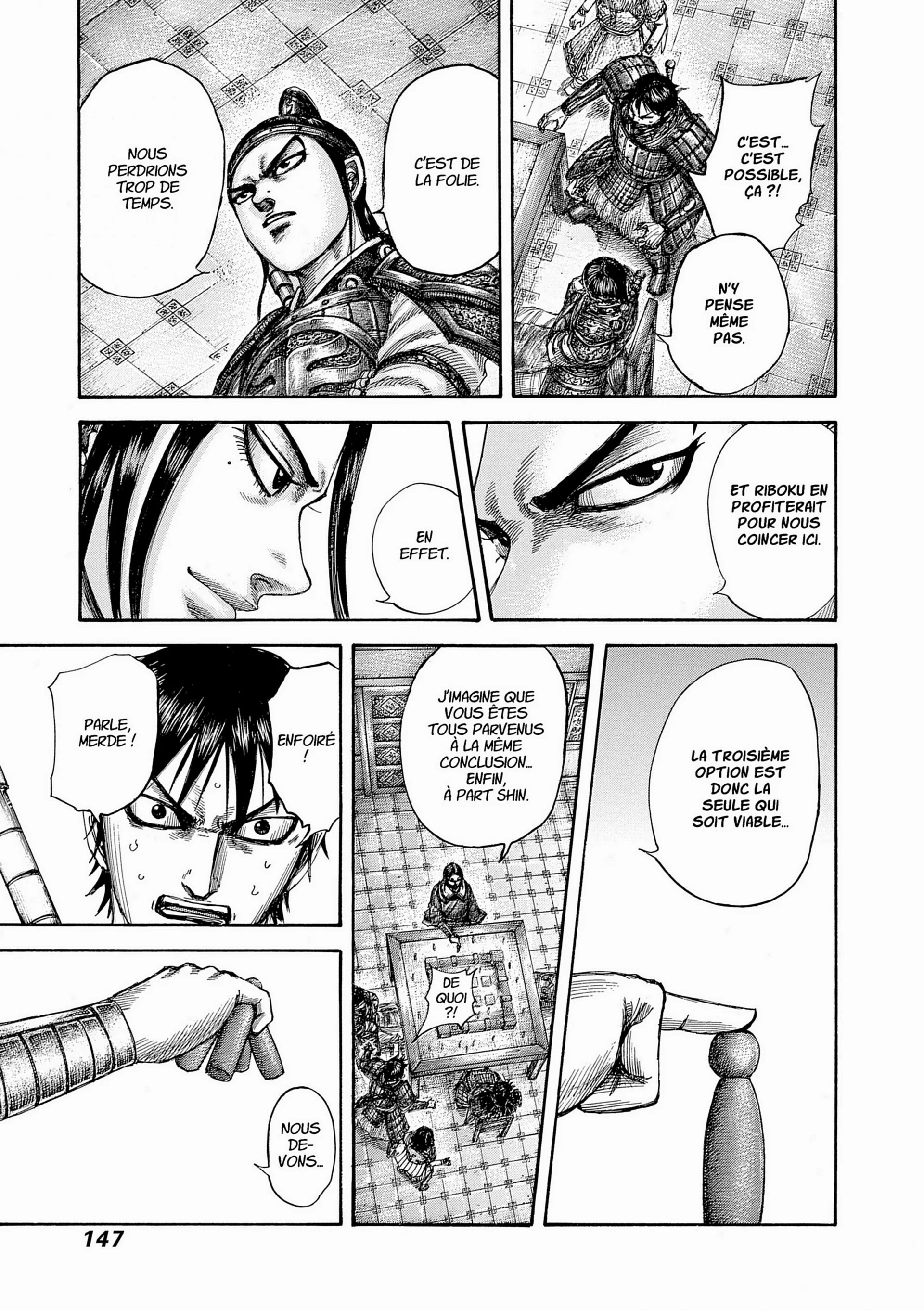 Chapter Image 260
