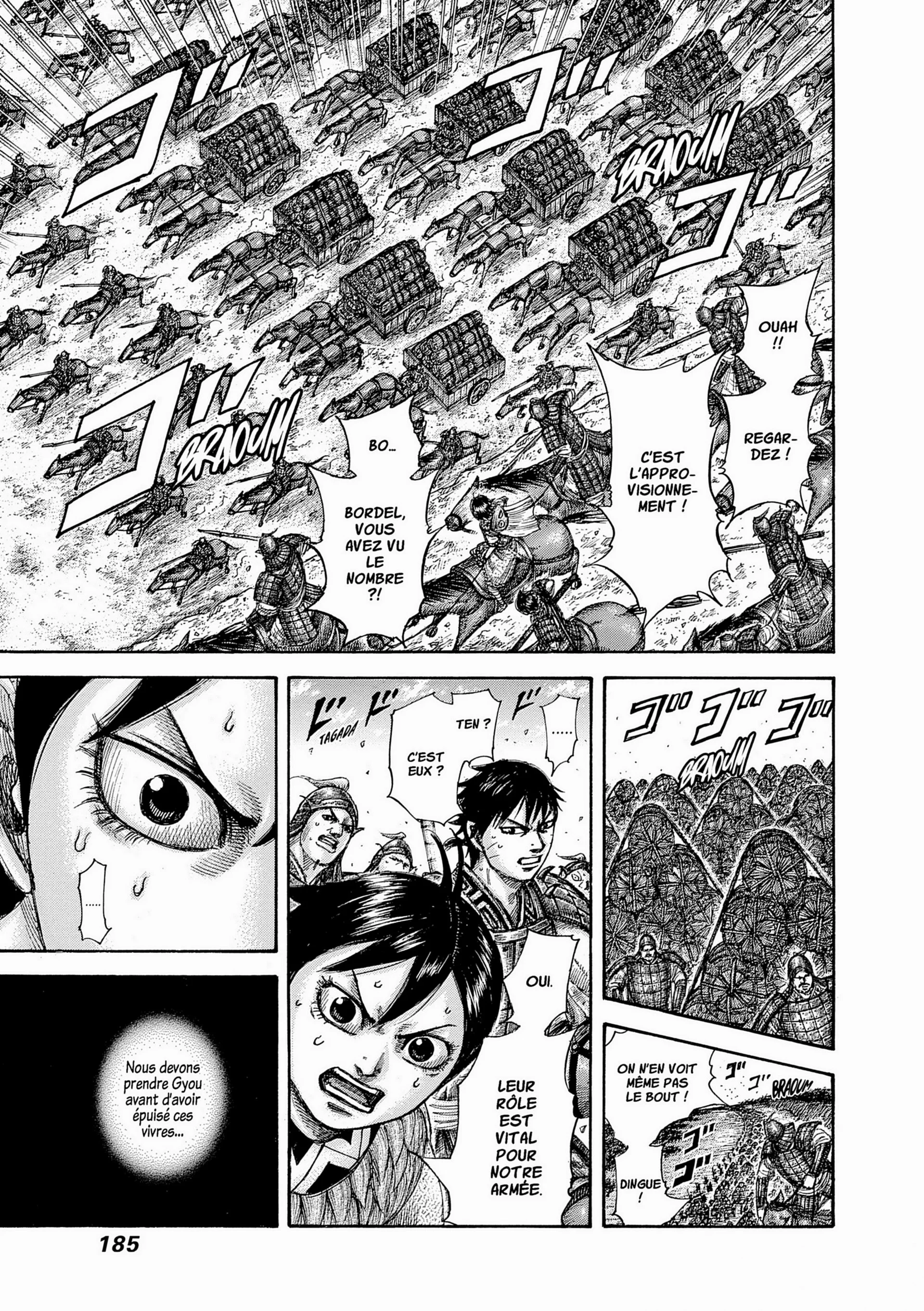 Chapter Image 630