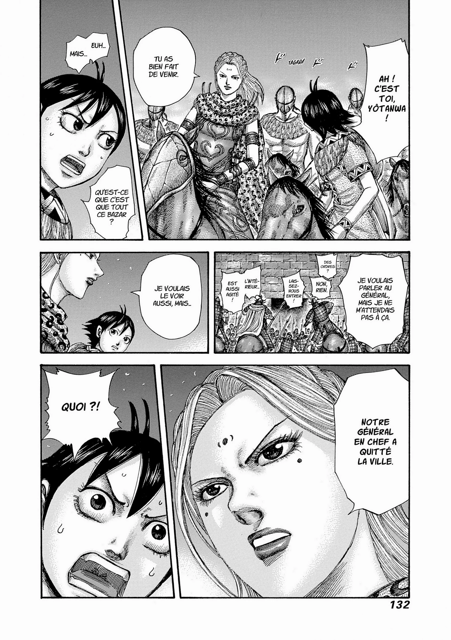 Chapter Image 704