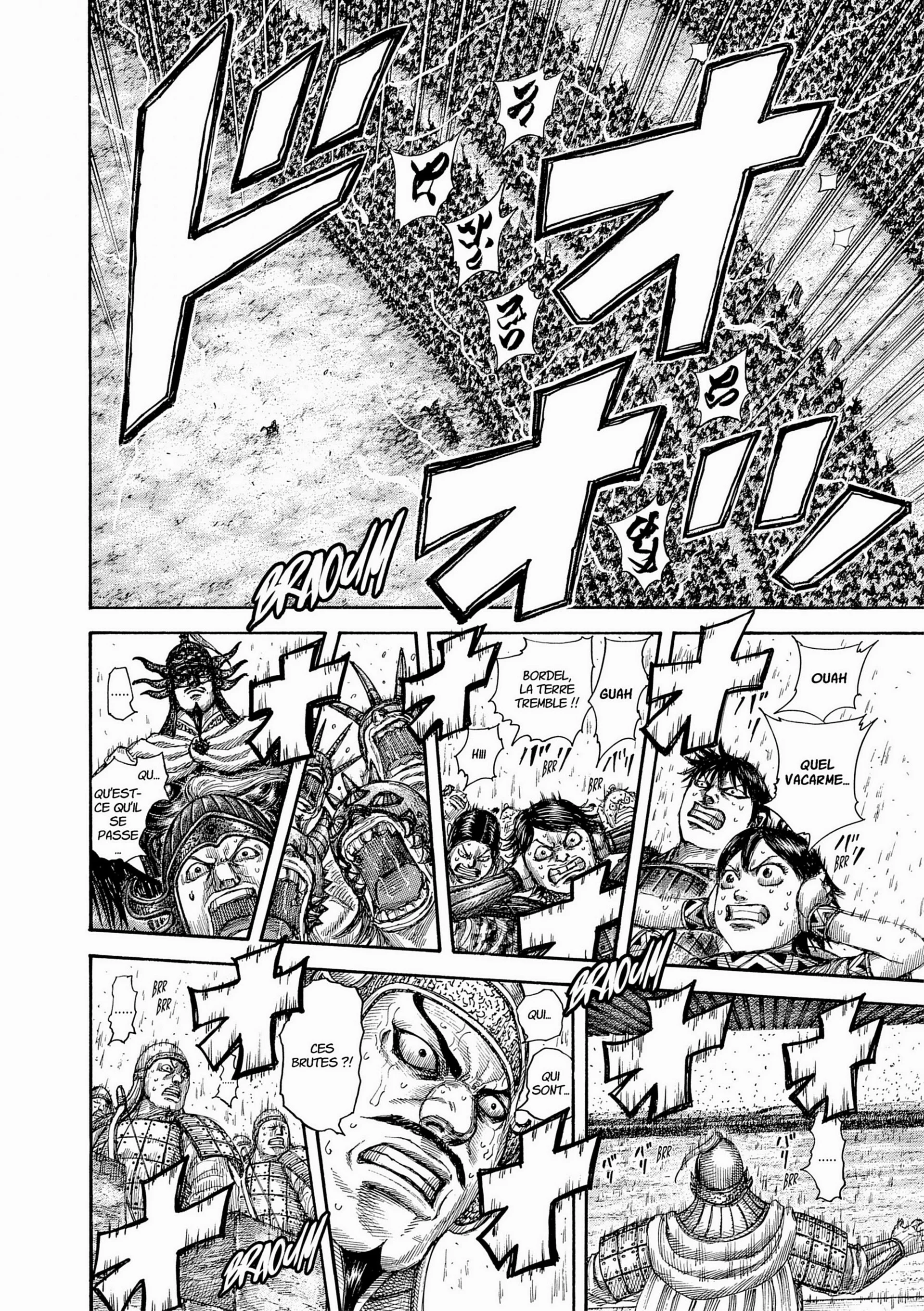 Chapter Image 297