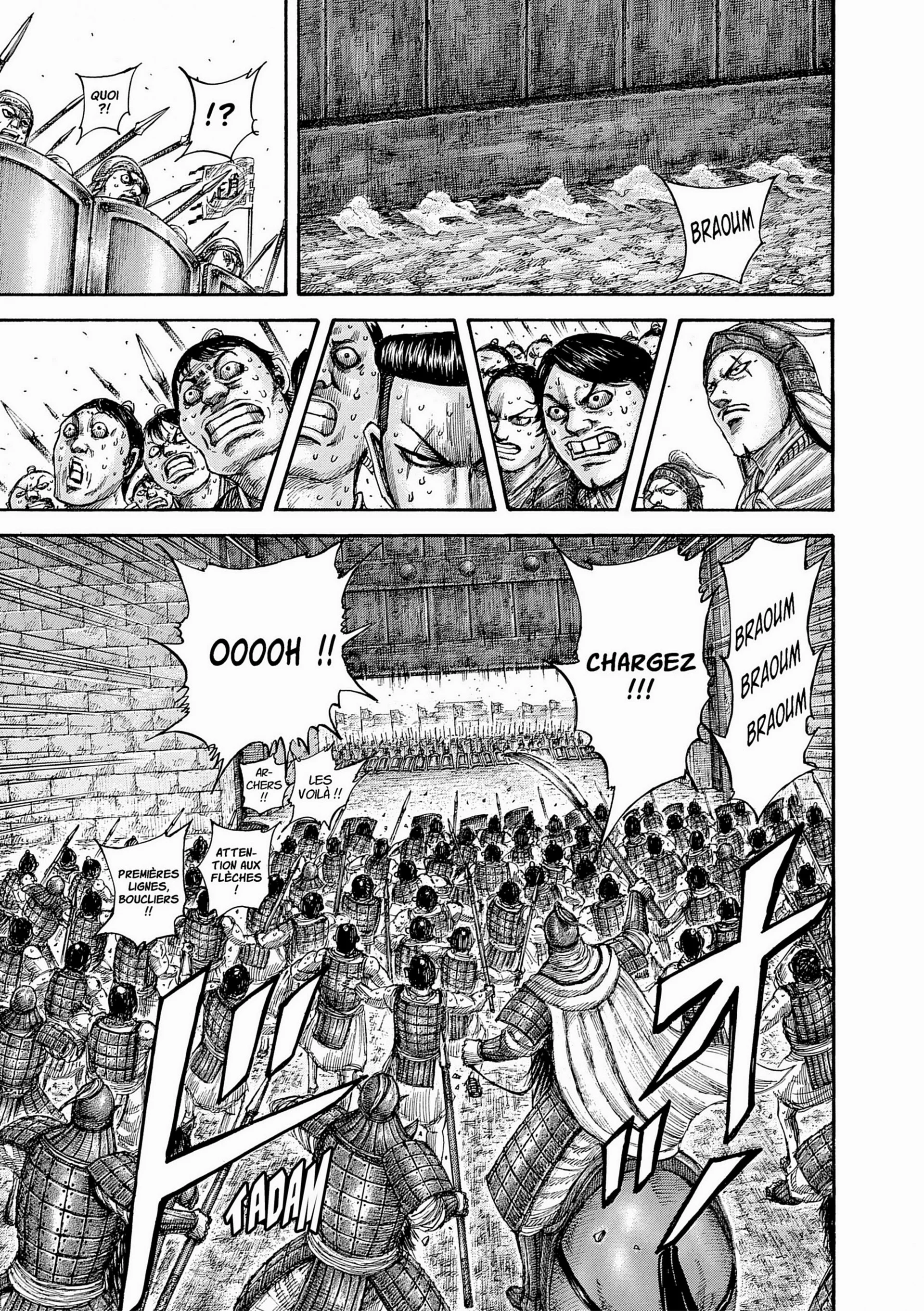 Chapter Image 75