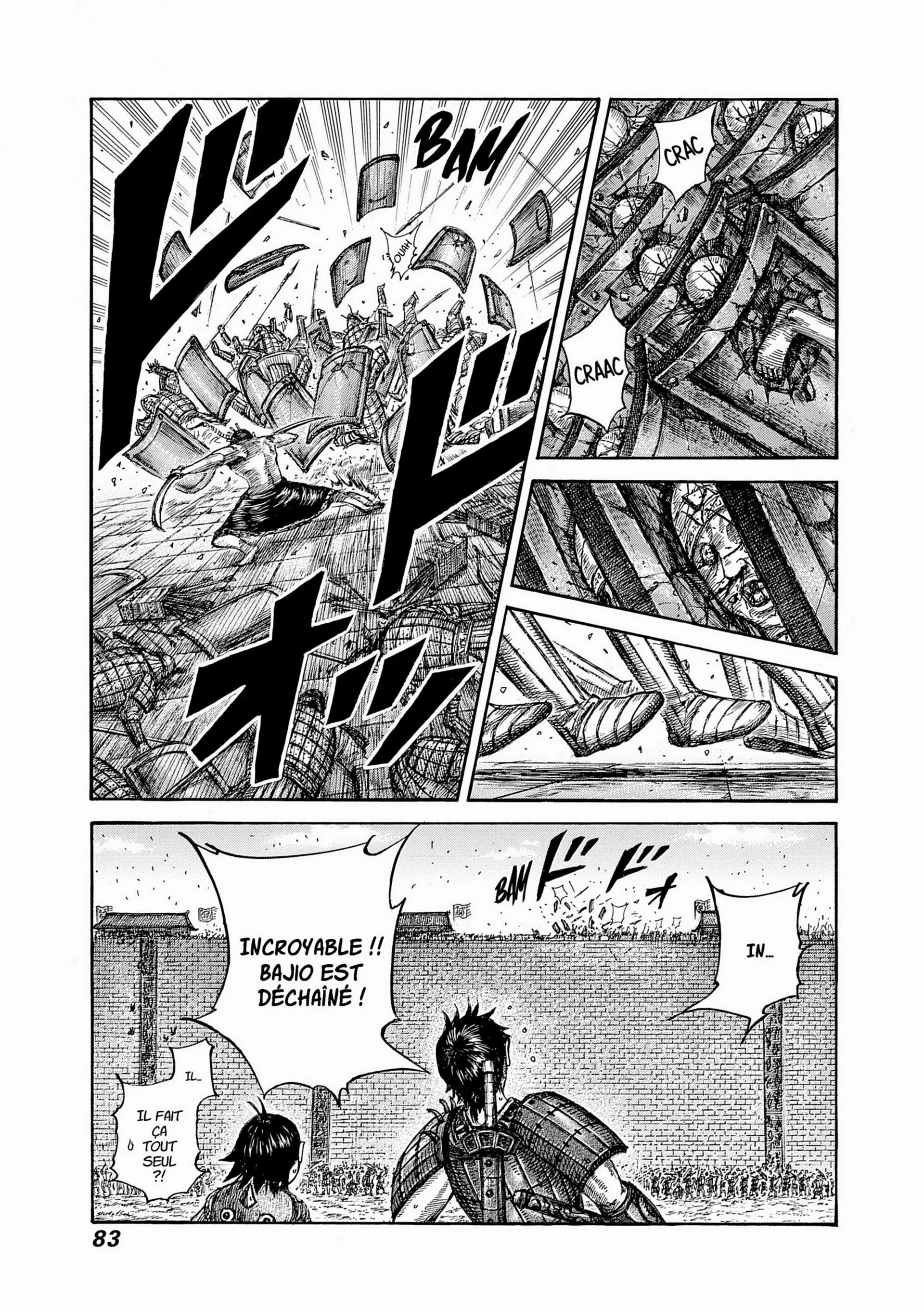Chapter Image 926