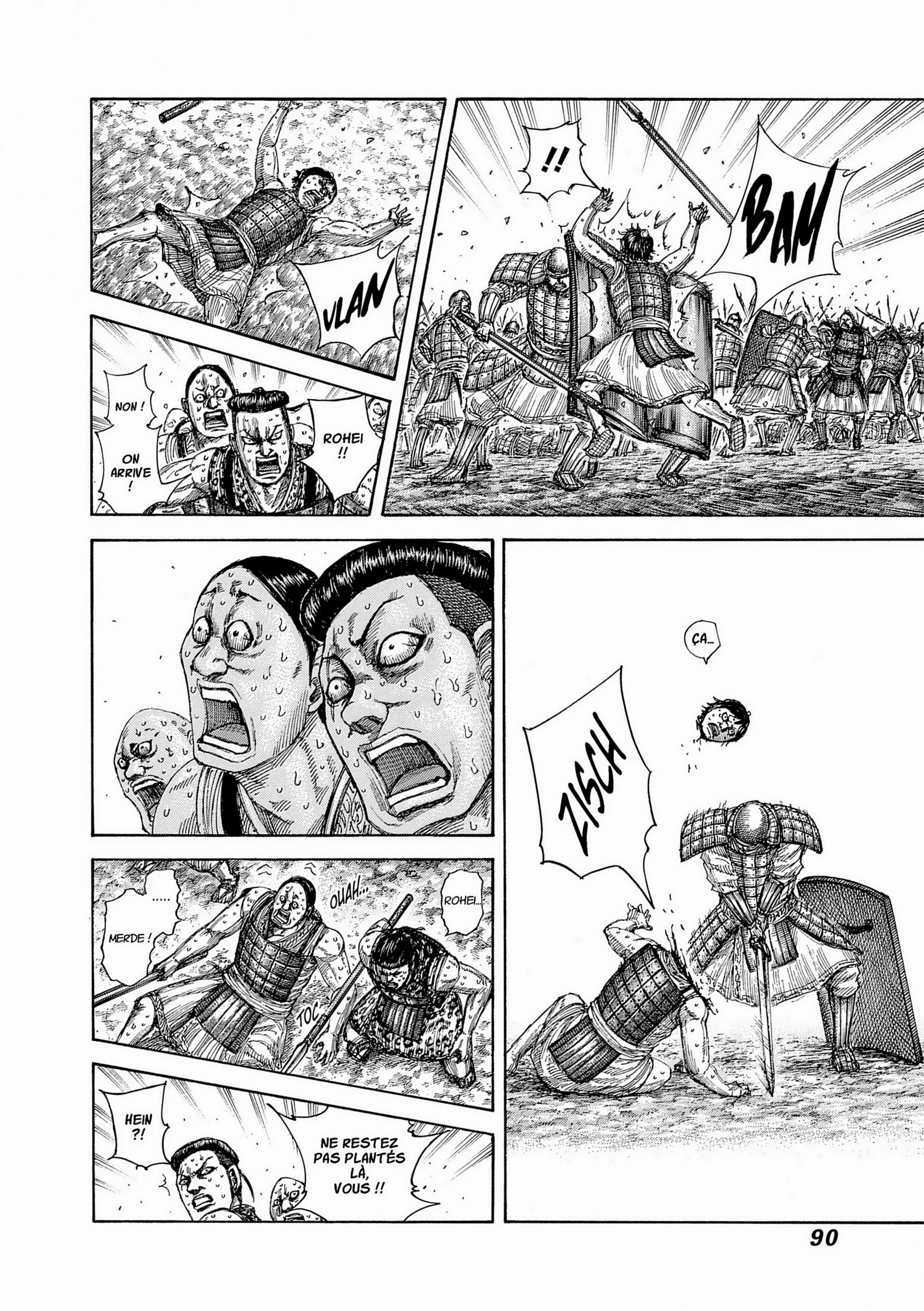 Chapter Image 186