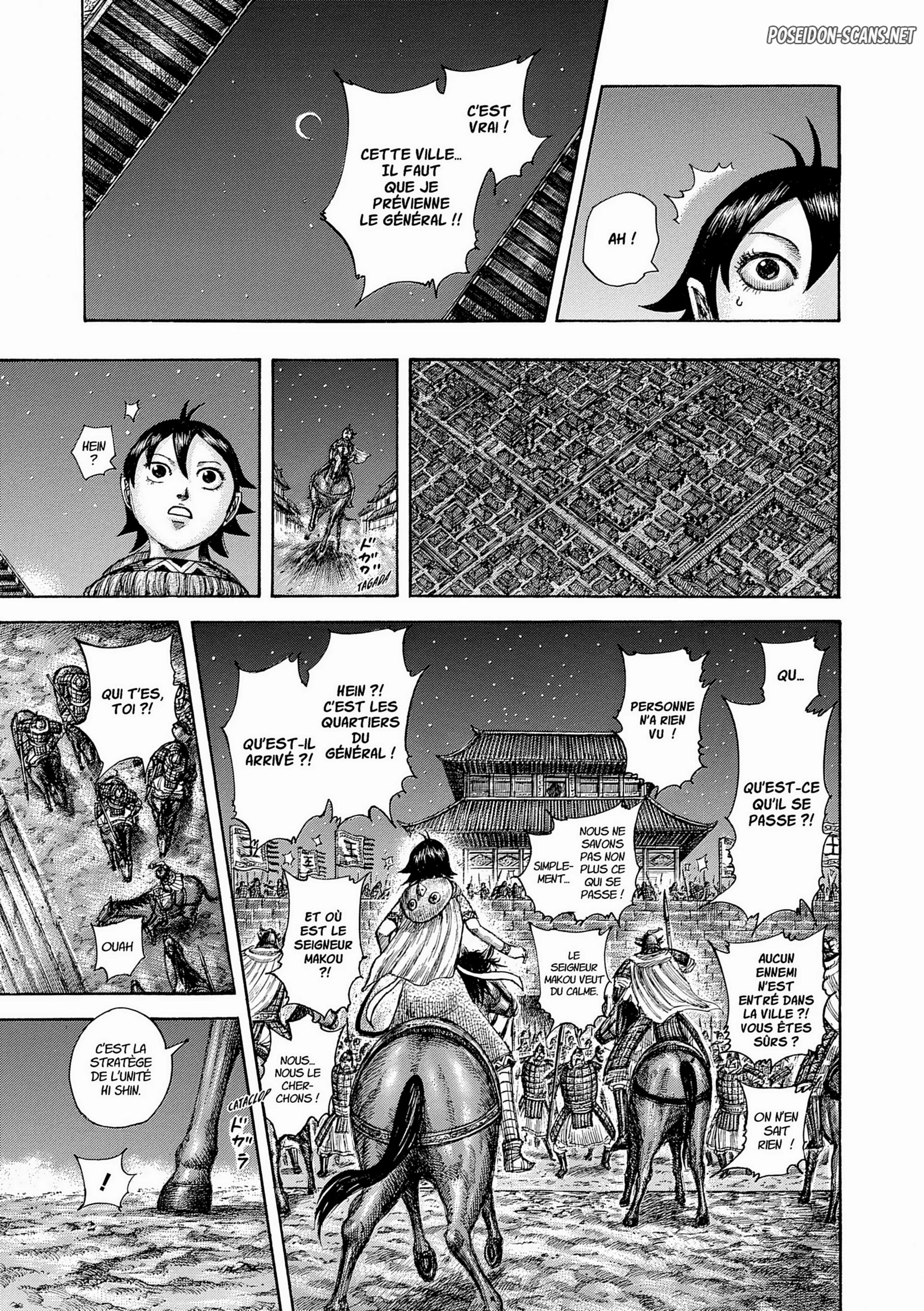 Chapter Image 667