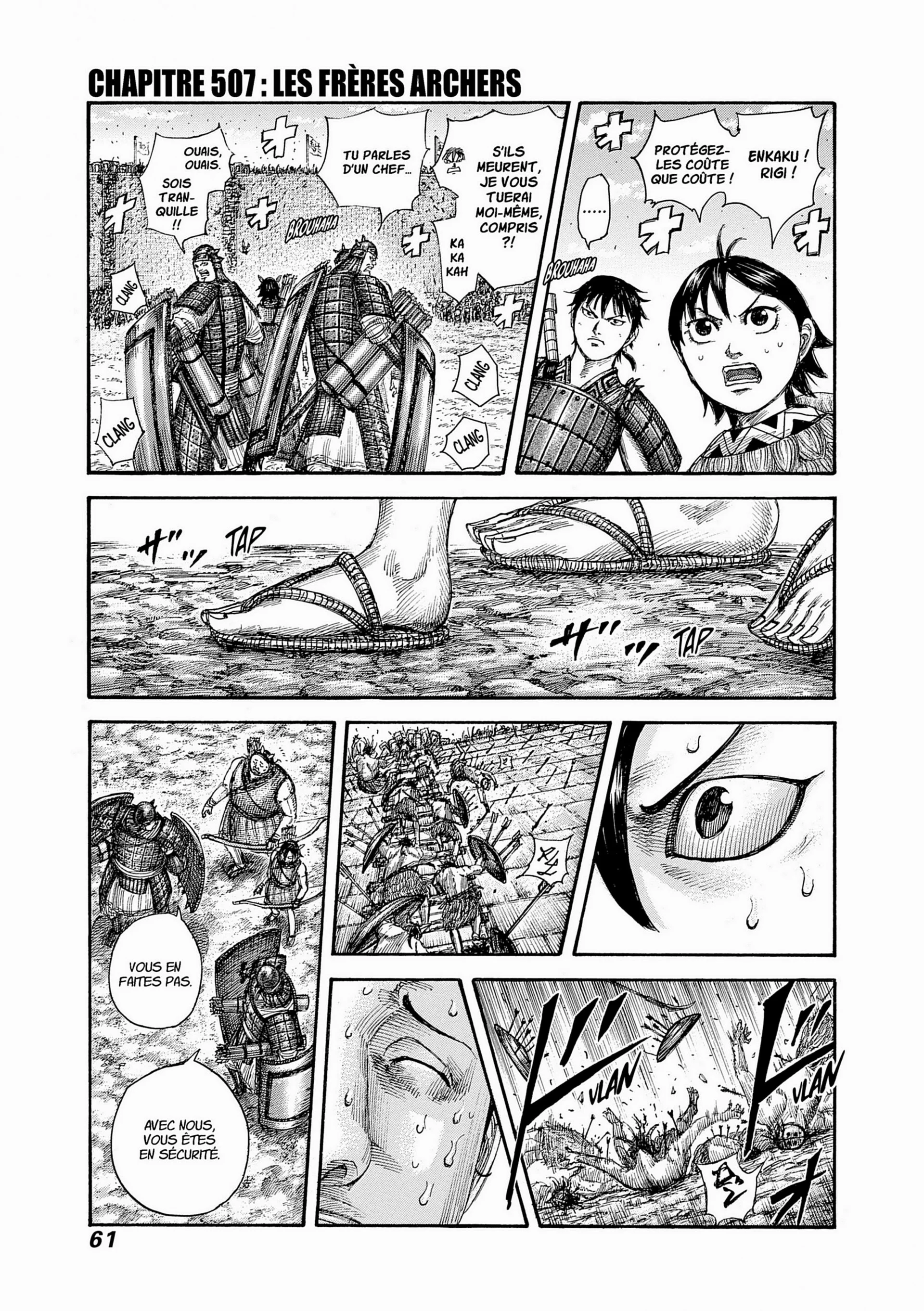 Chapter Image 149