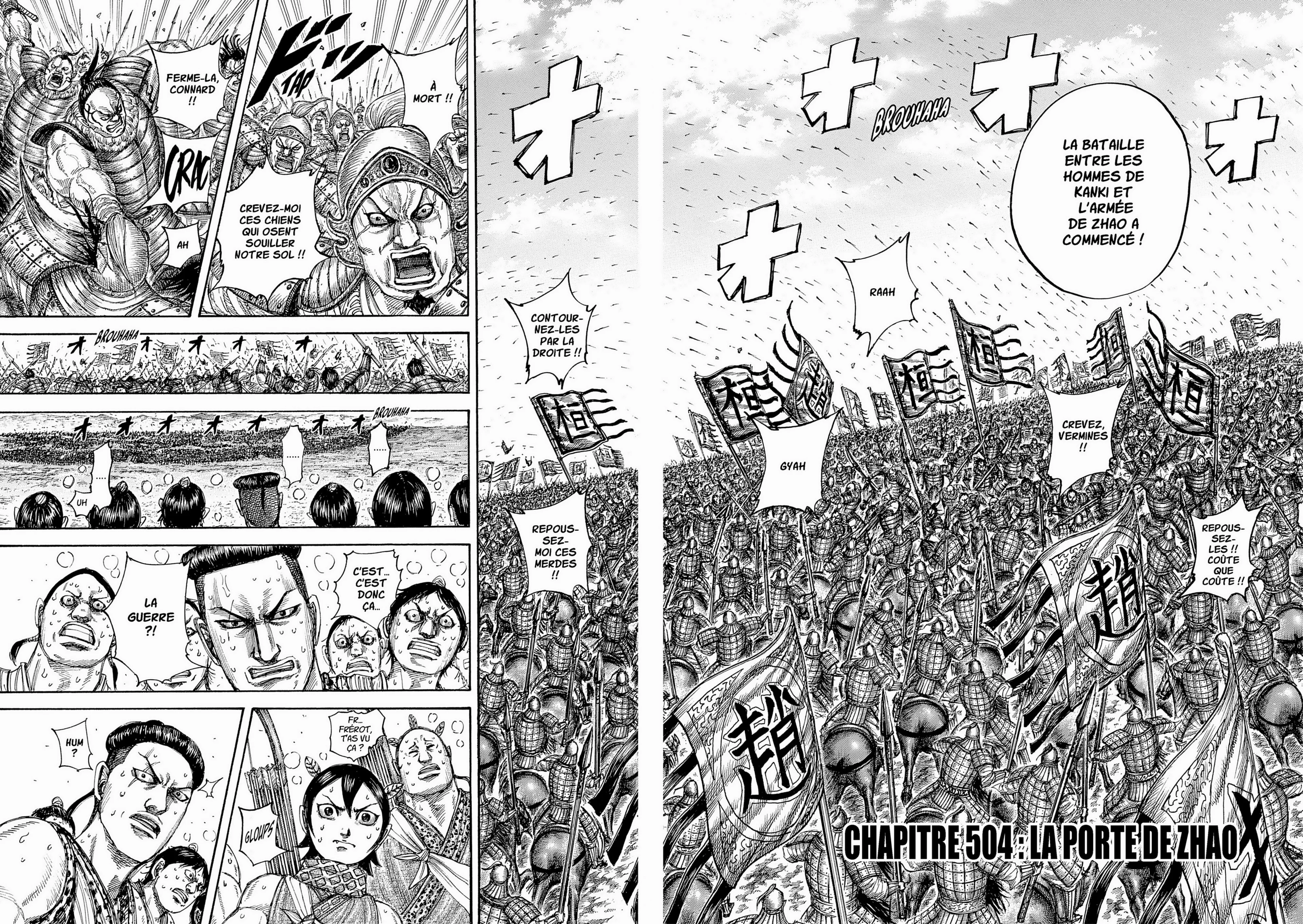 Chapter Image 260