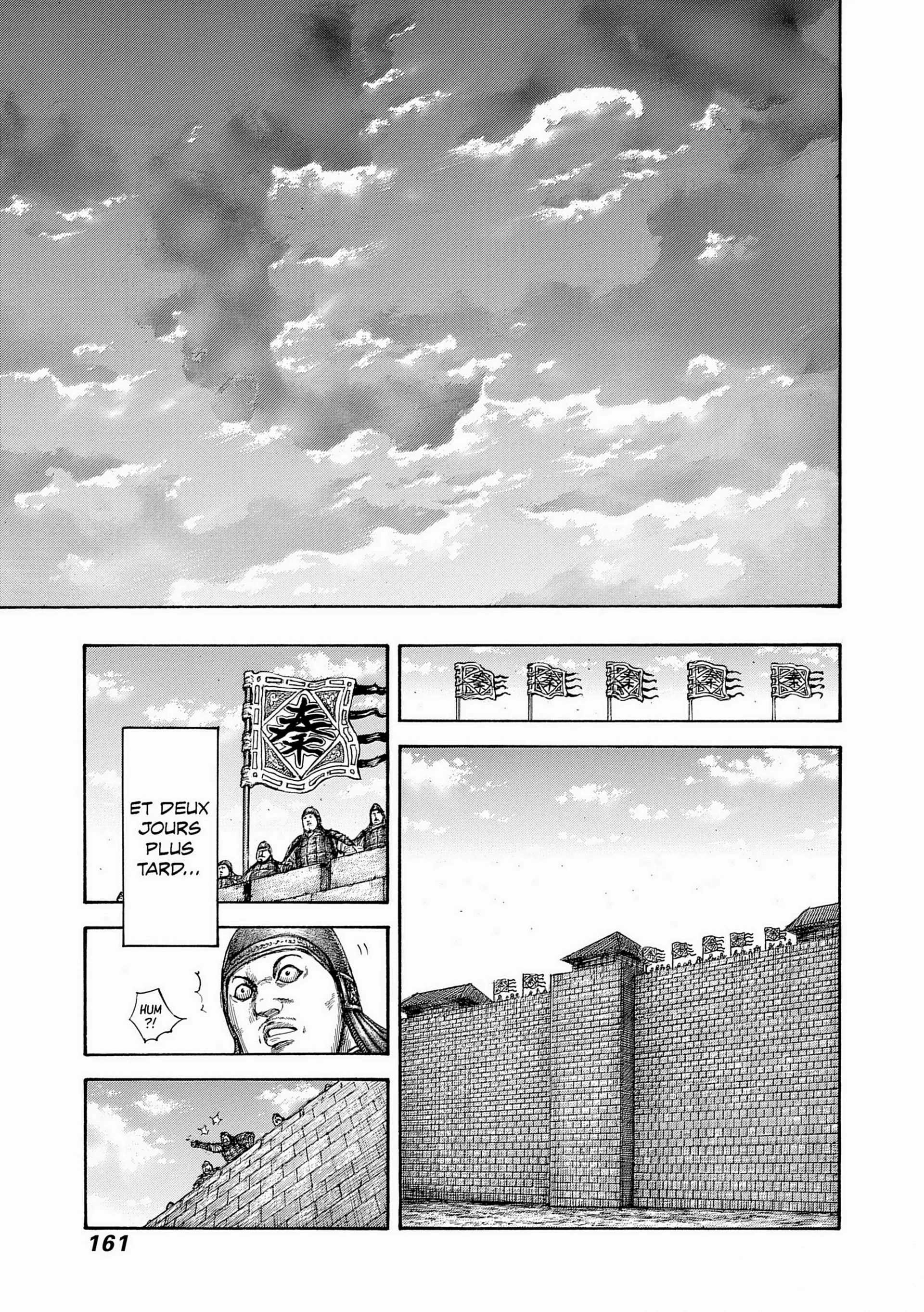 Chapter Image 741