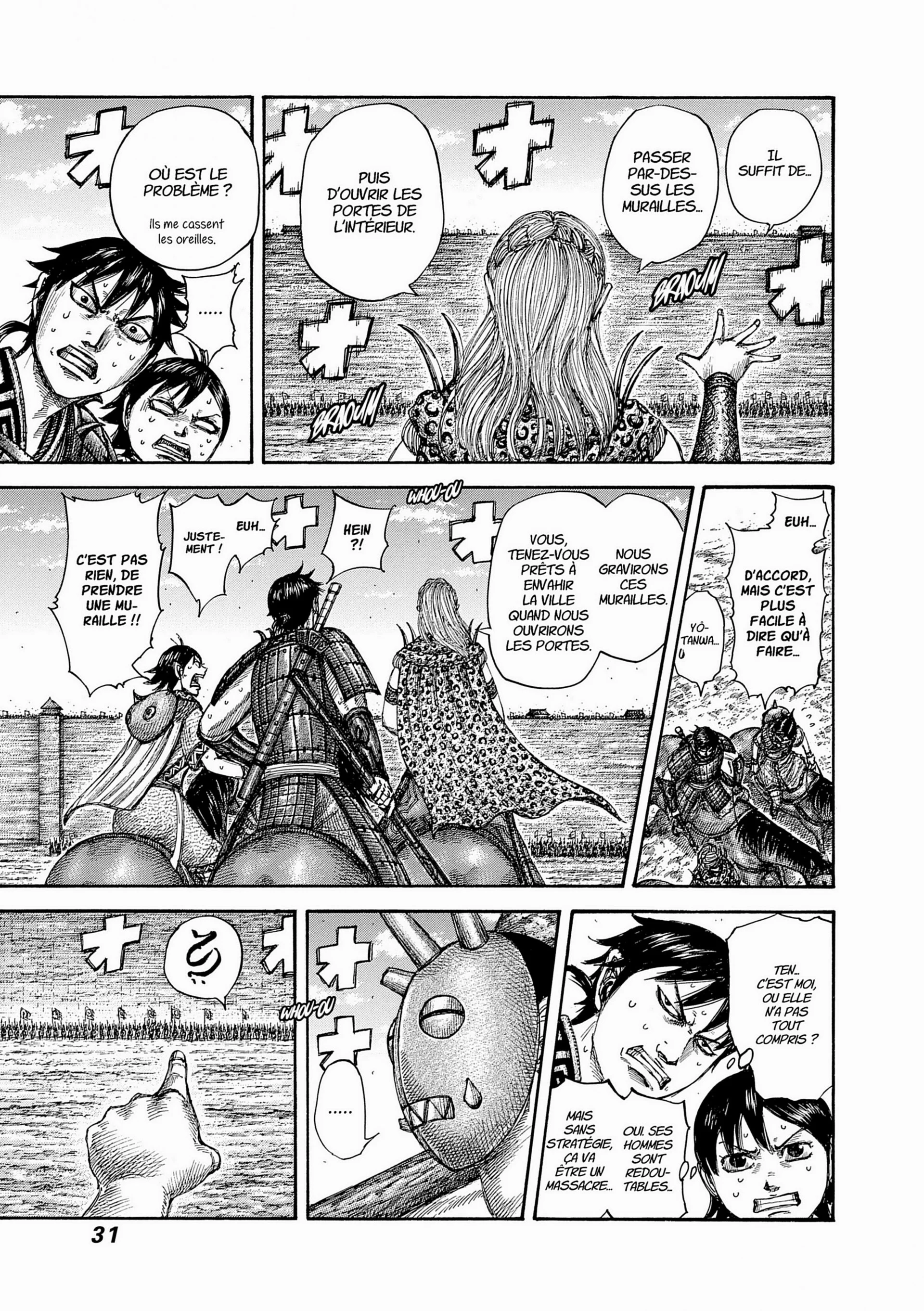 Chapter Image 38