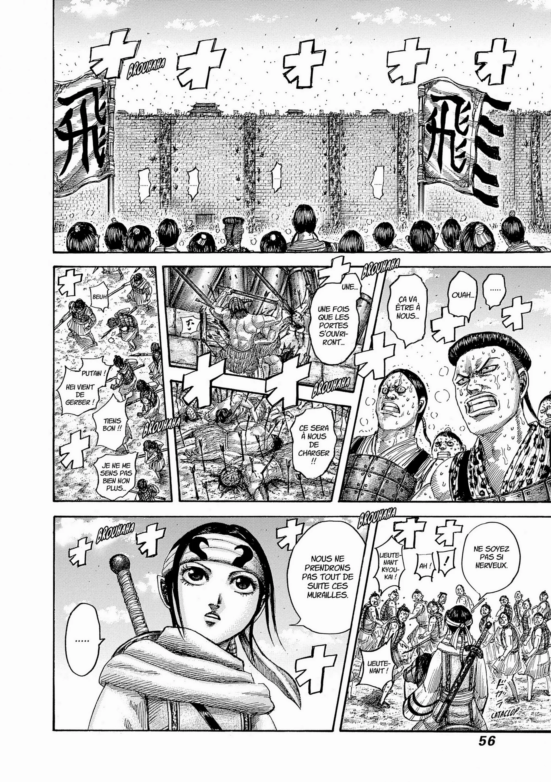 Chapter Image 963