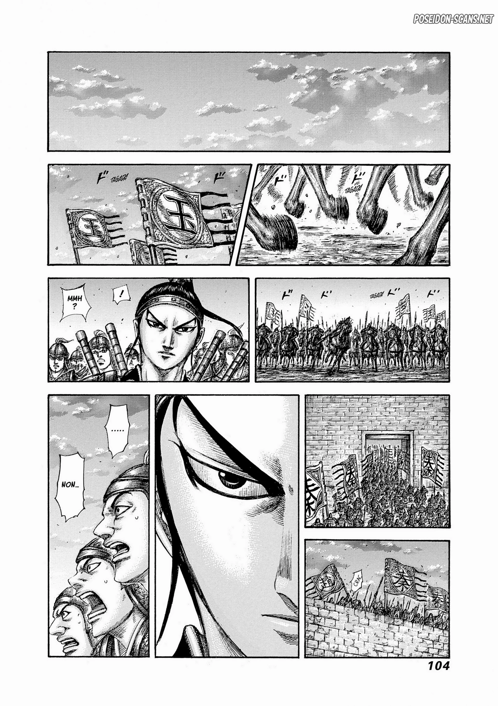 Chapter Image 667