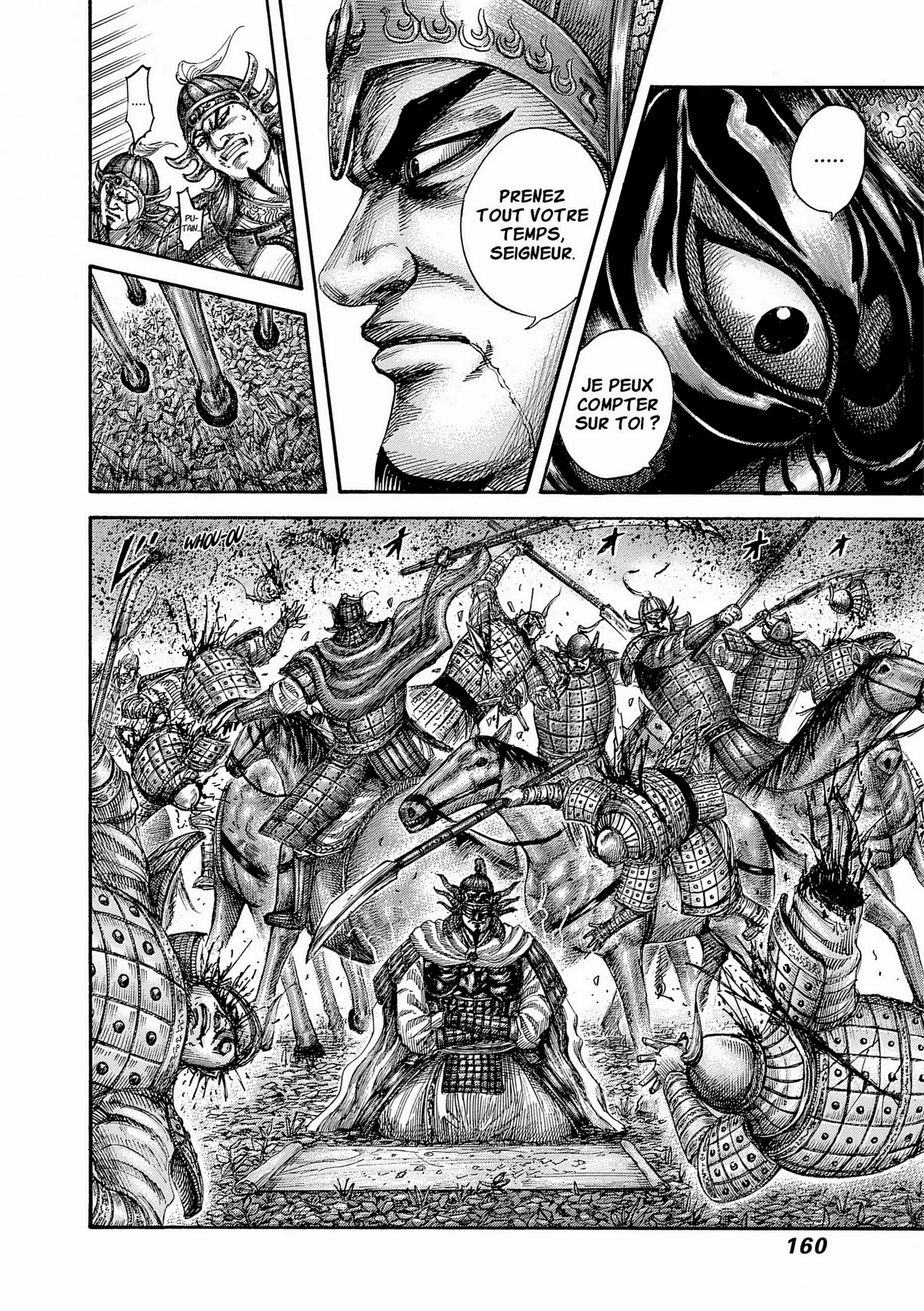 Chapter Image 704