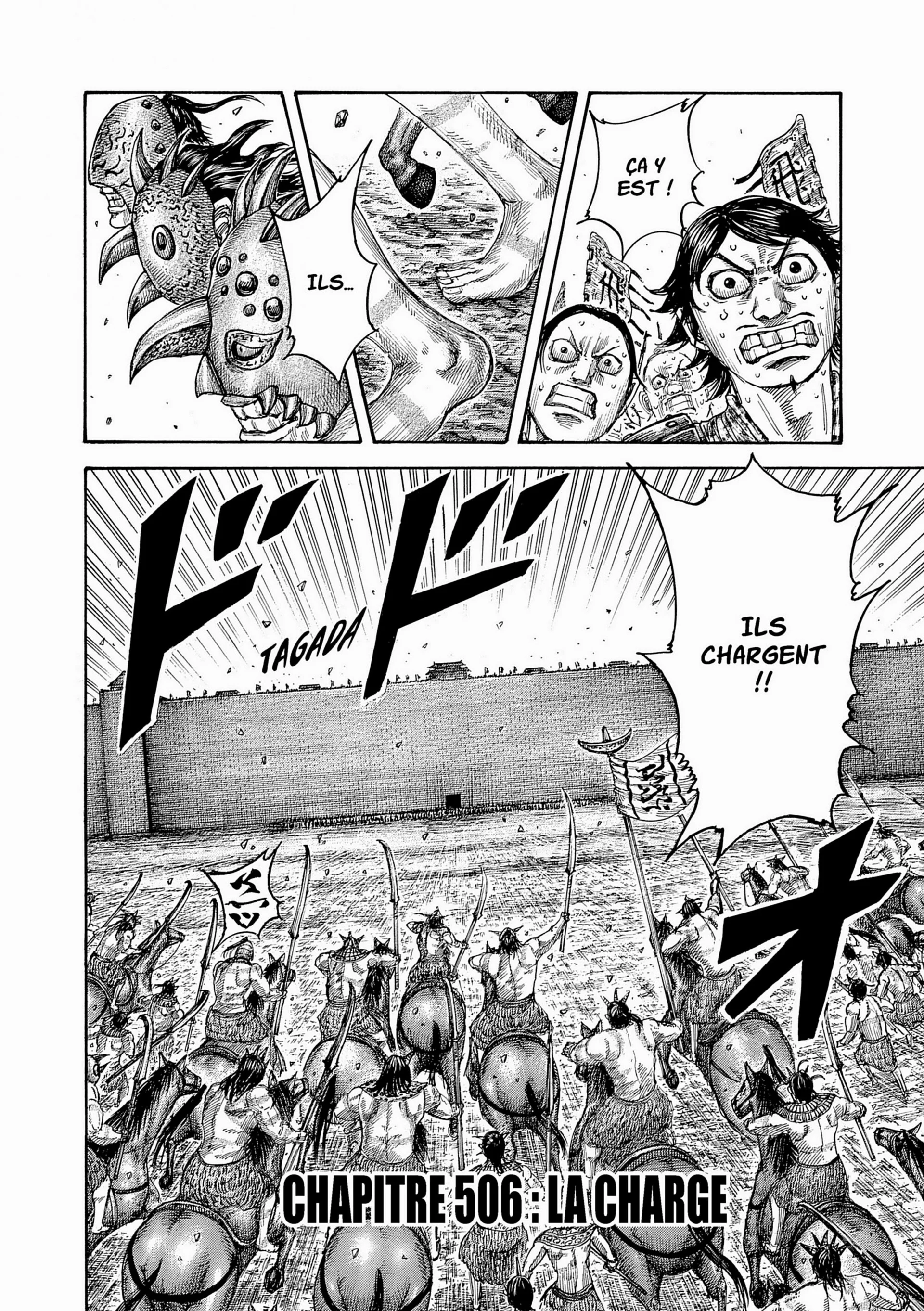 Chapter Image 482