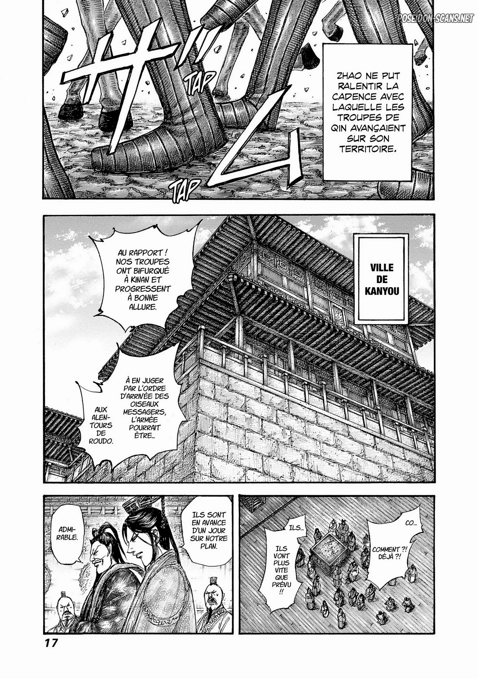Chapter Image 556