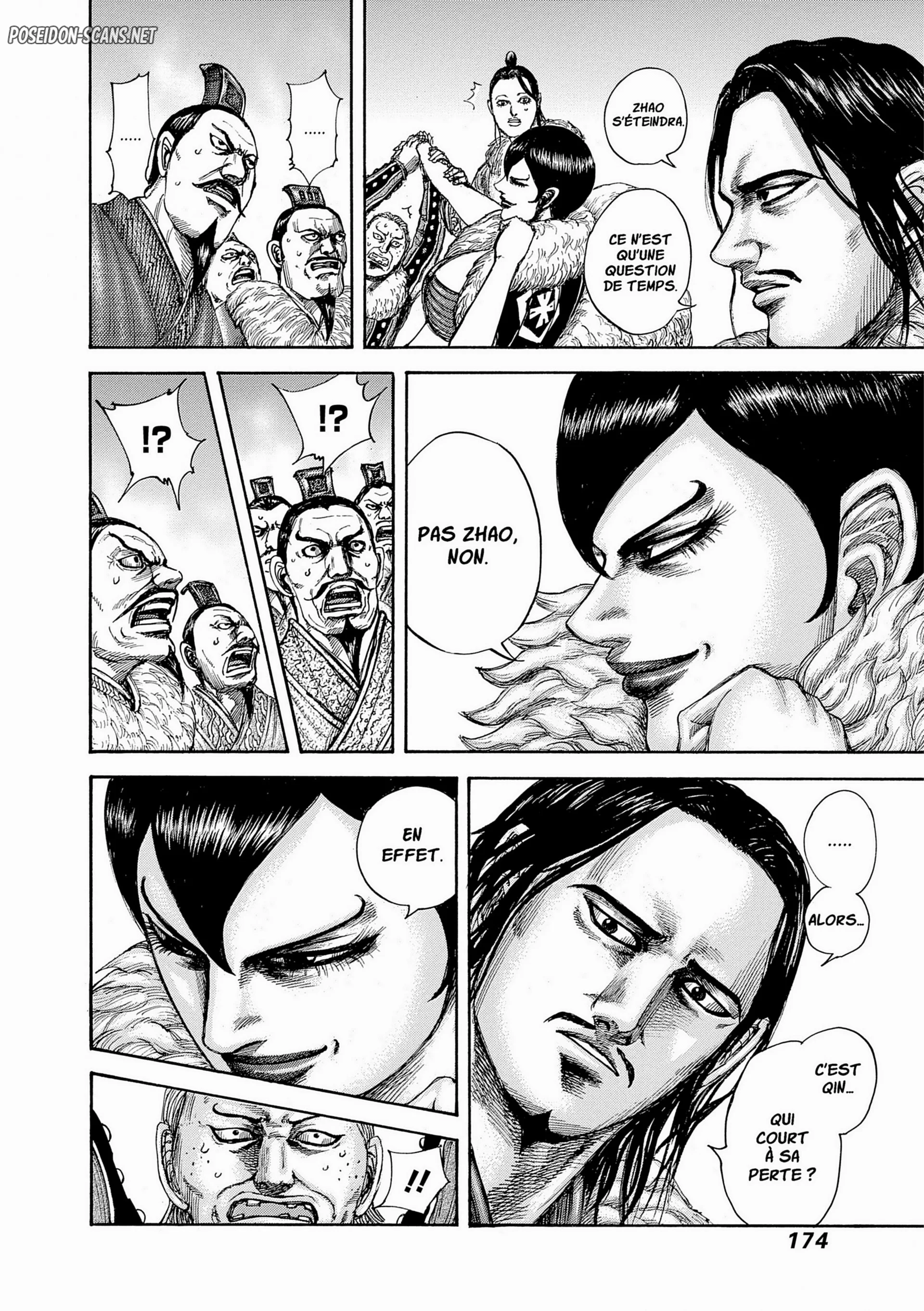 Chapter Image 223