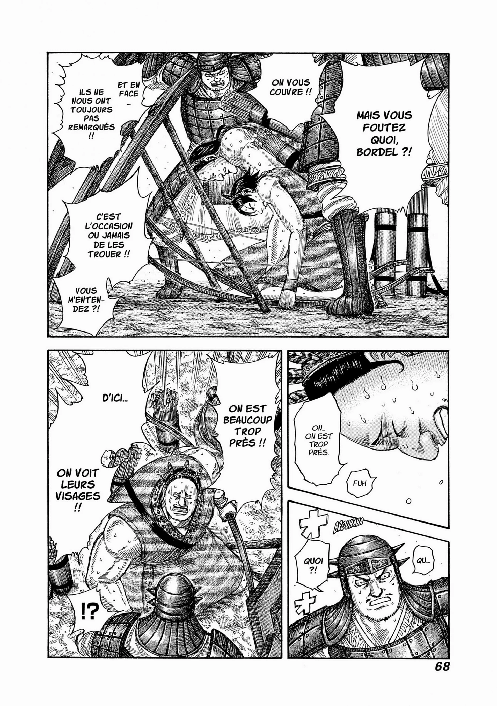 Chapter Image 371