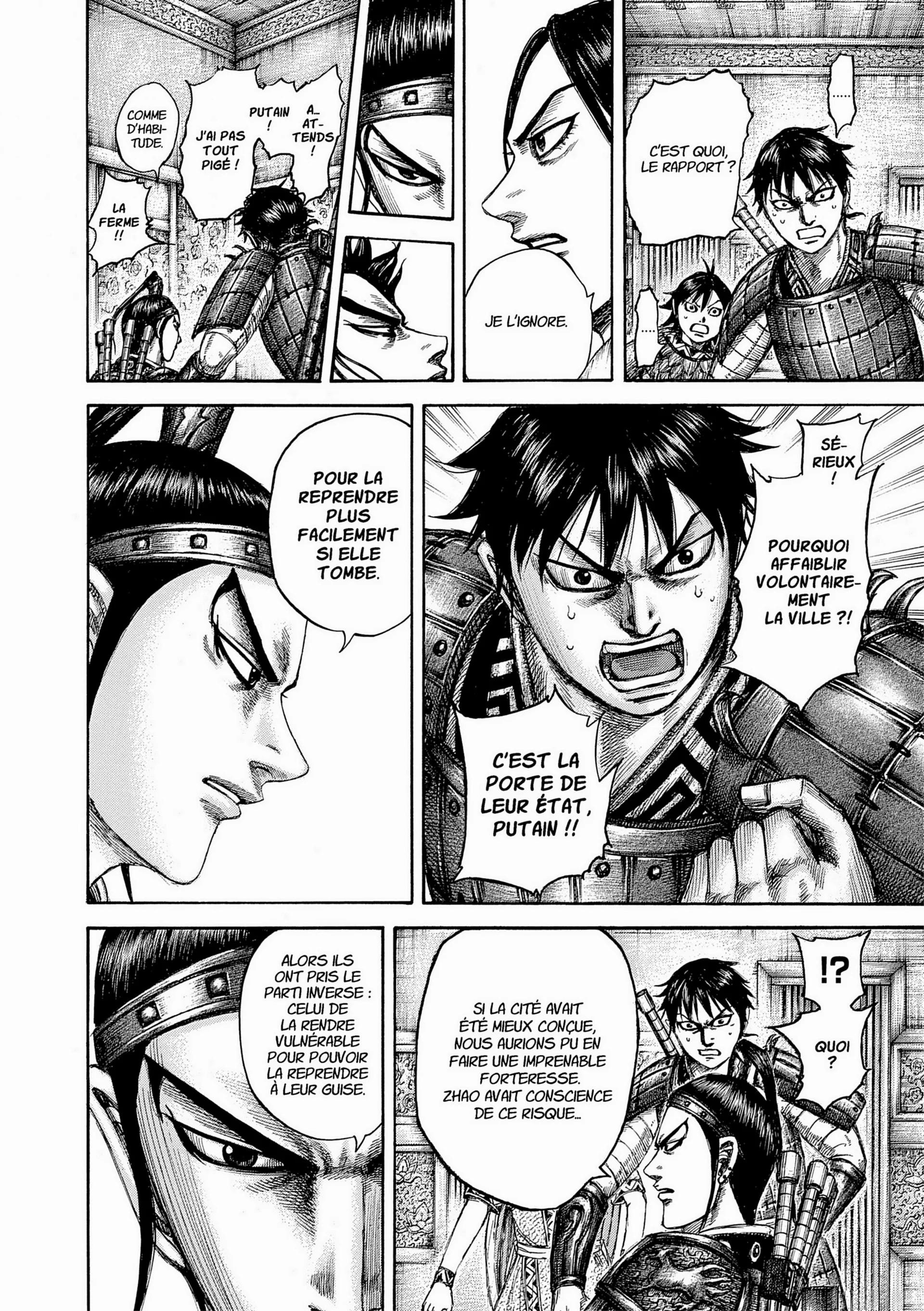 Chapter Image 75