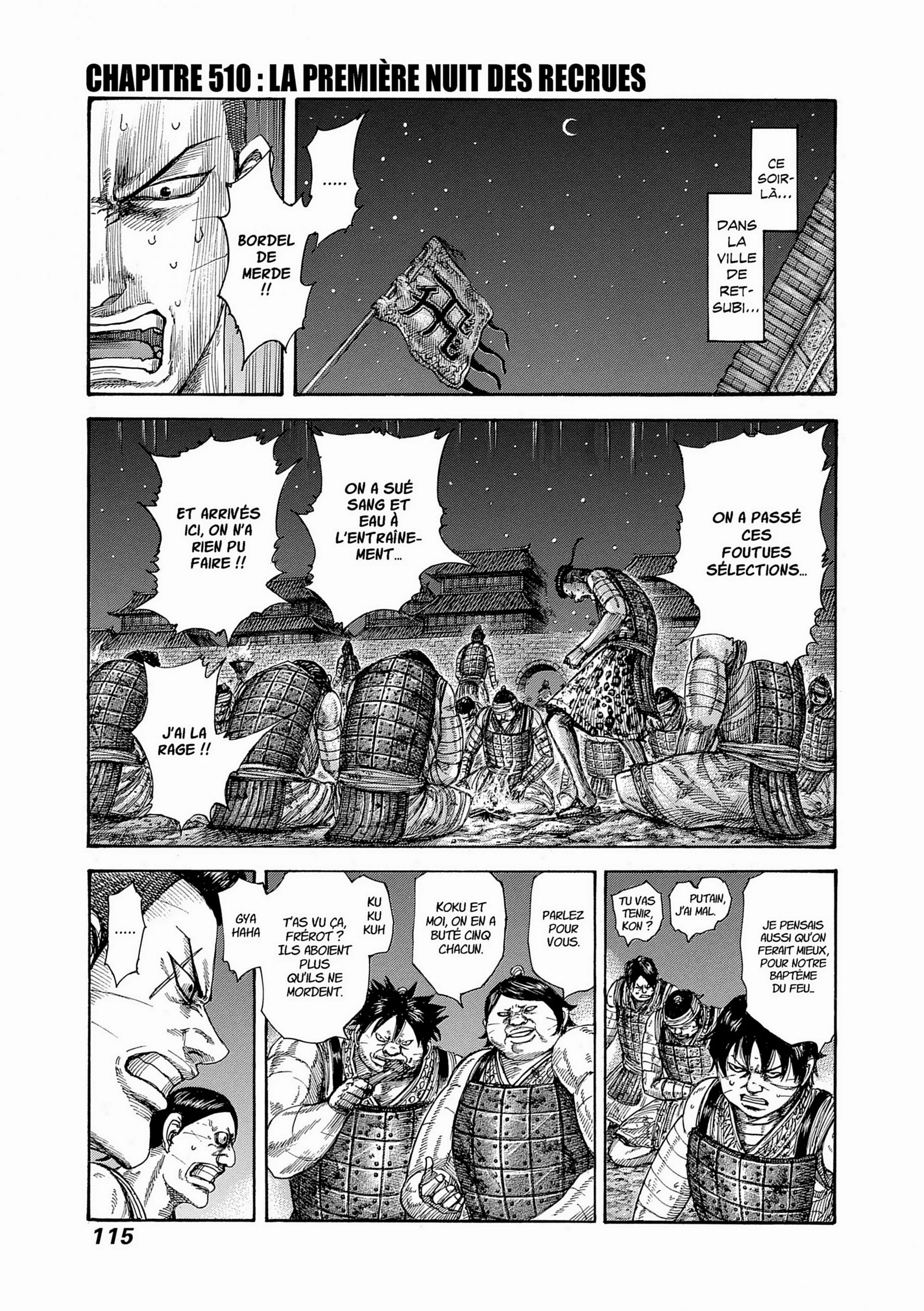 Chapter Image 75