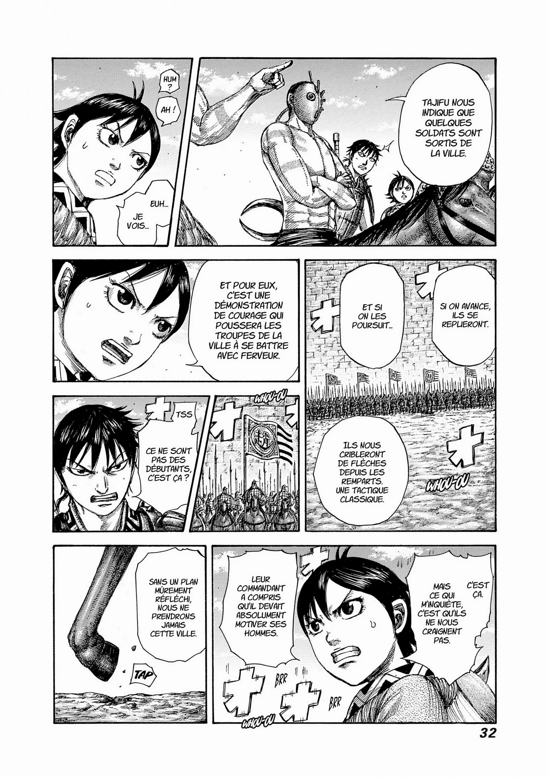 Chapter Image 75