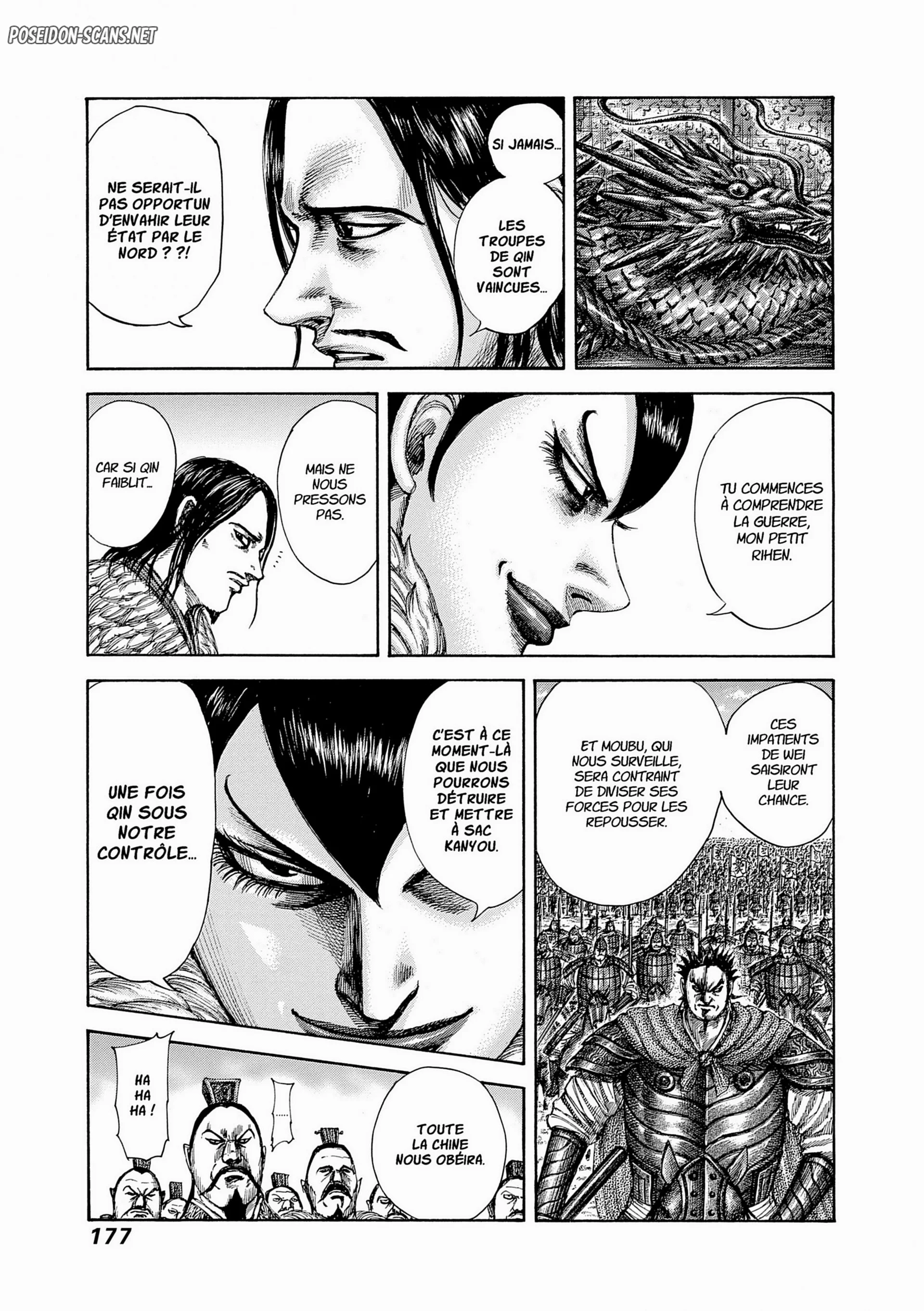 Chapter Image 334