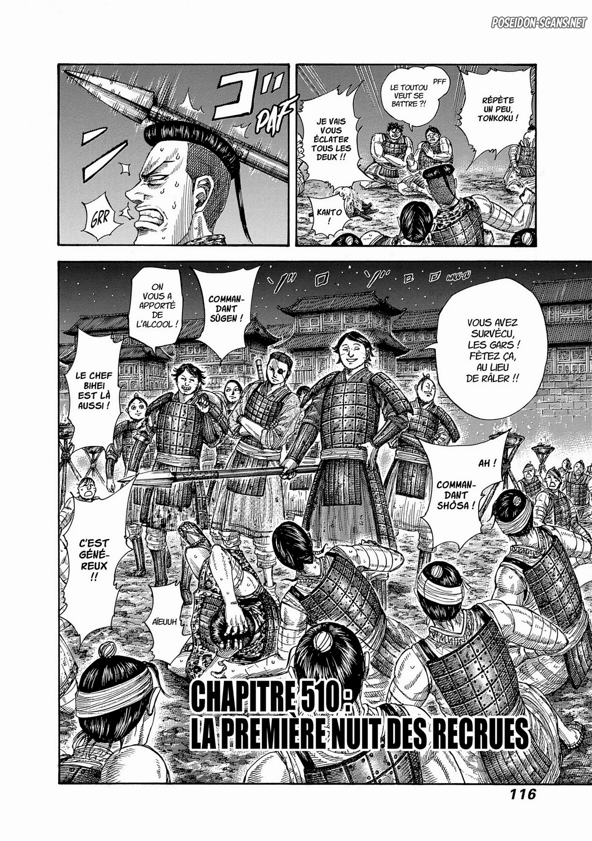 Chapter Image 112