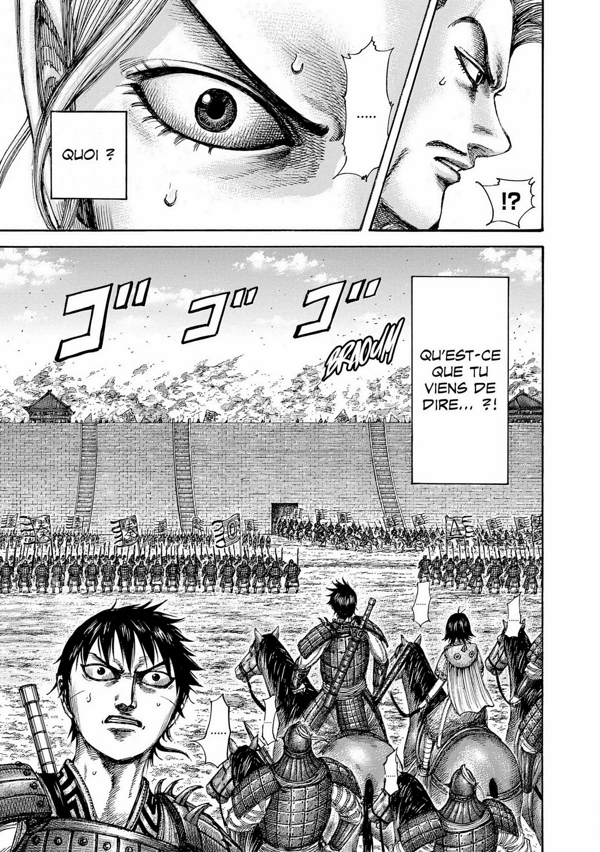 Chapter Image 75