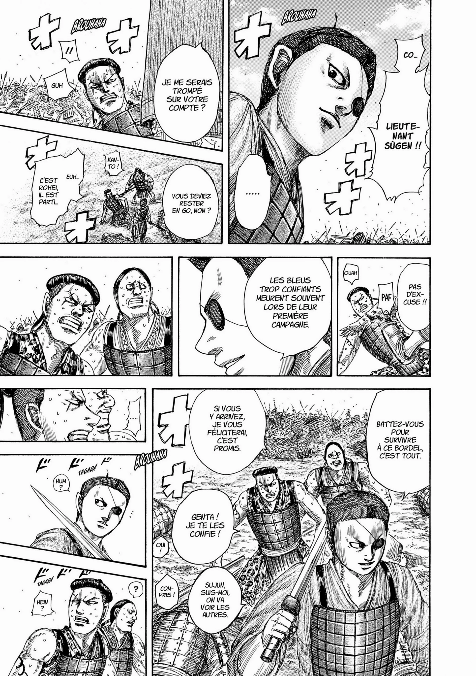 Chapter Image 297