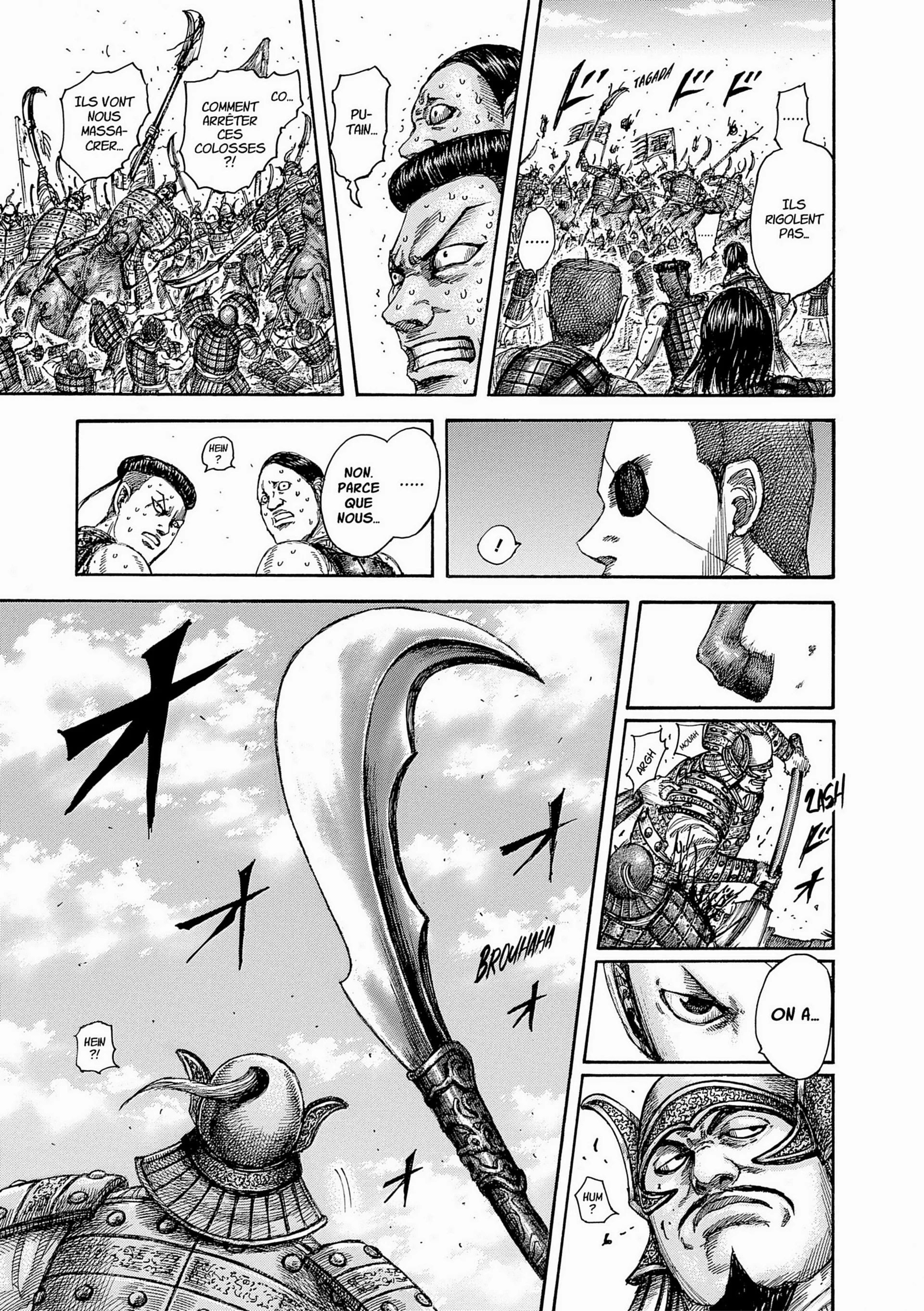 Chapter Image 371