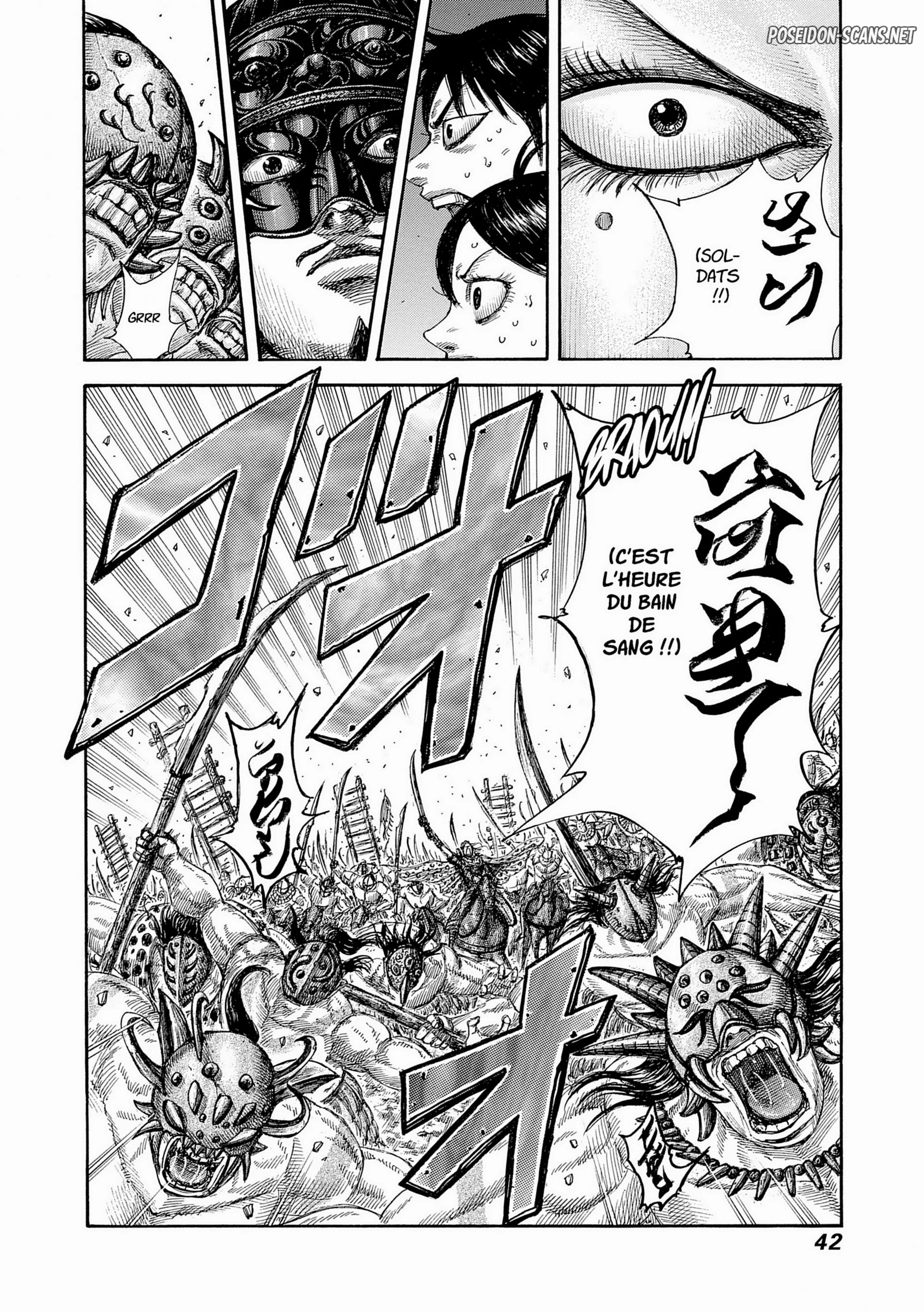 Chapter Image 445