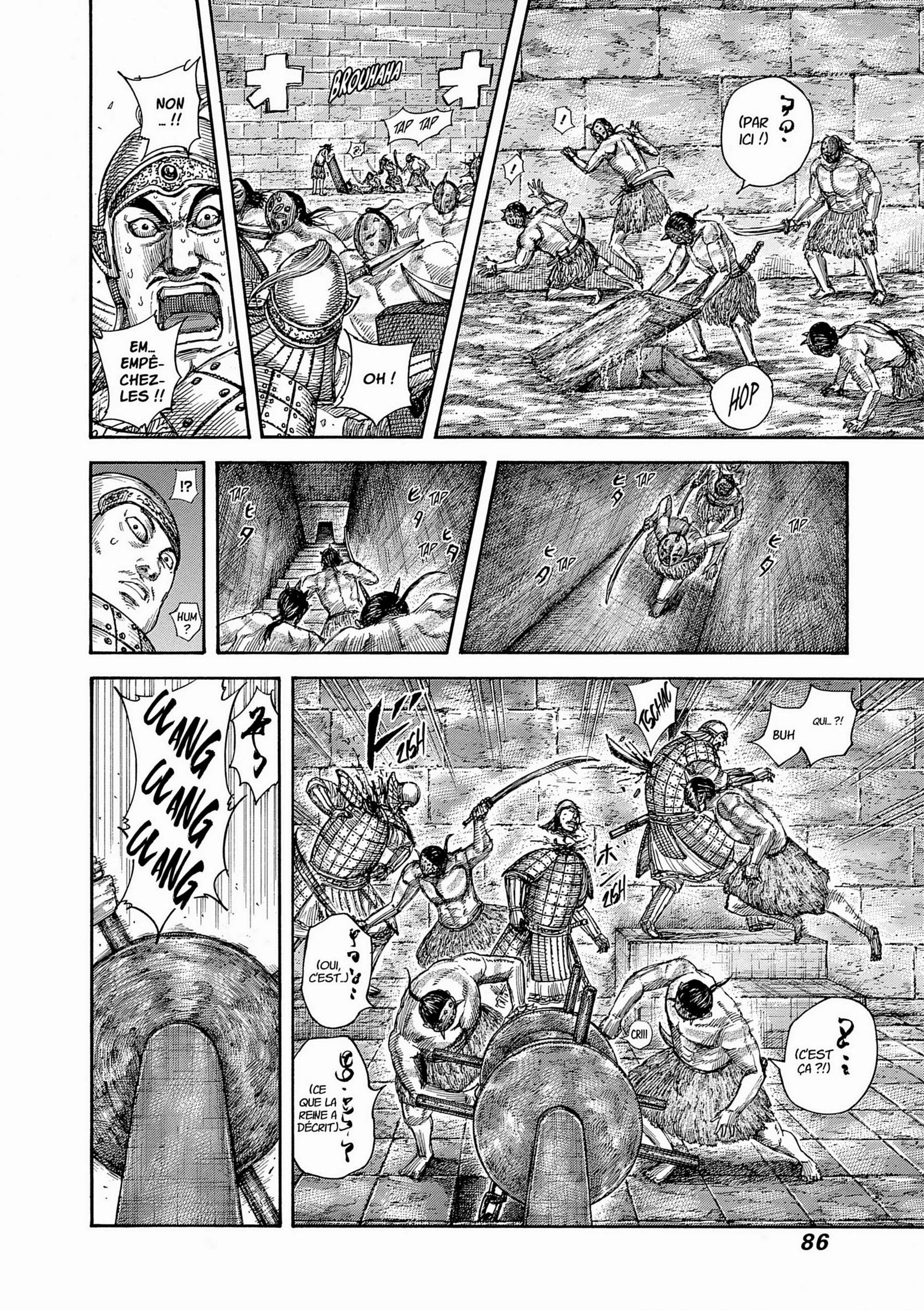 Chapter Image 38