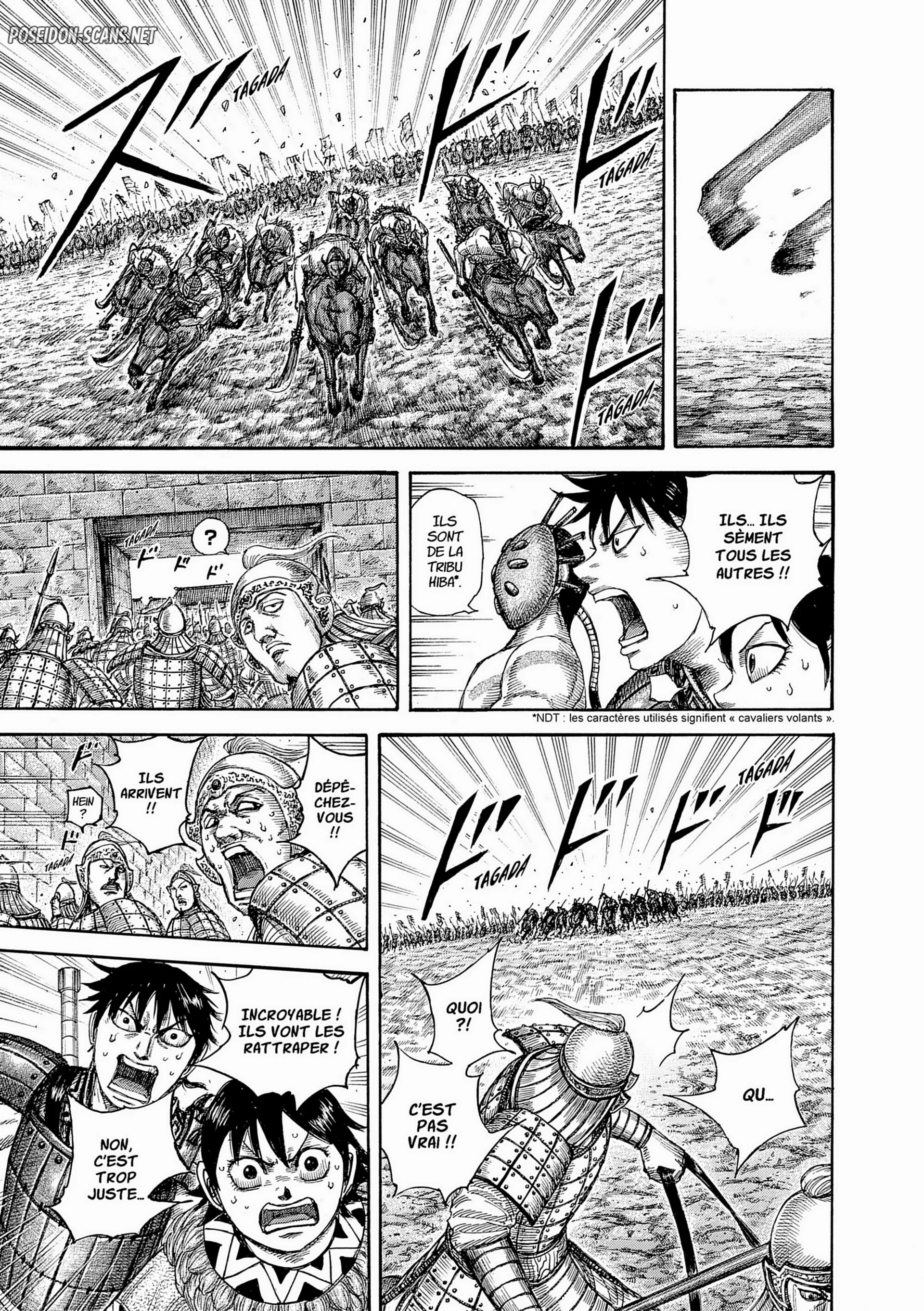 Chapter Image 556