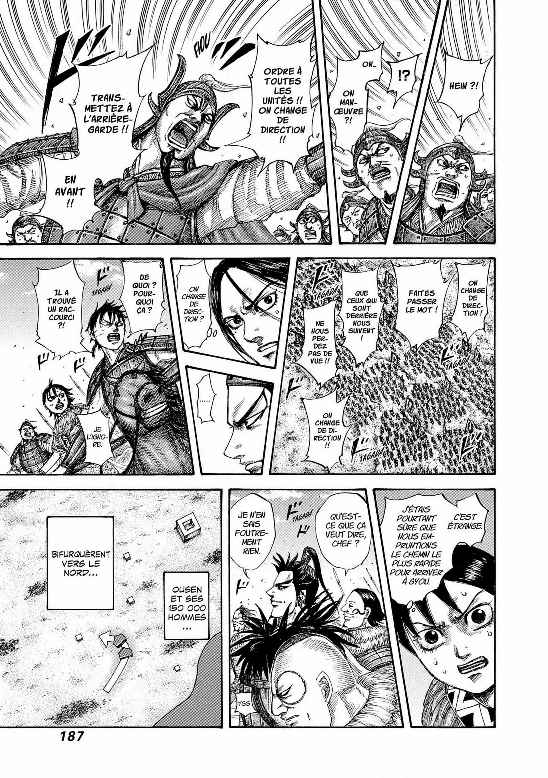 Chapter Image 704