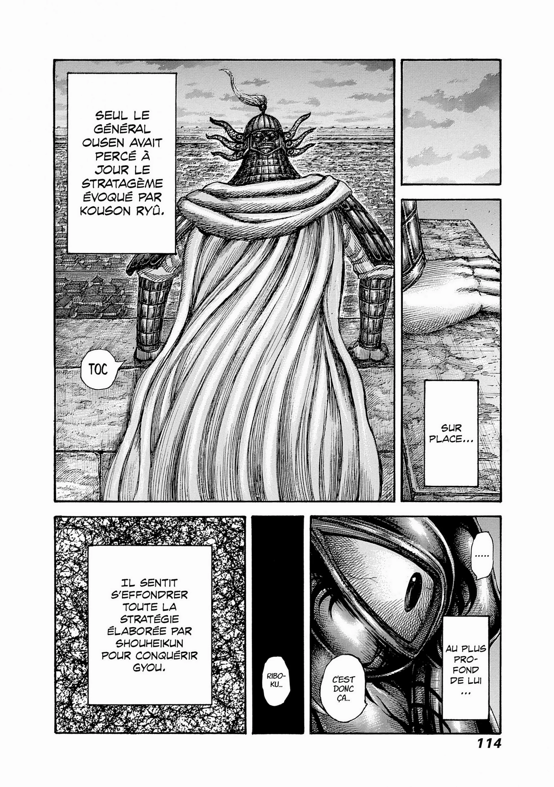 Chapter Image 38