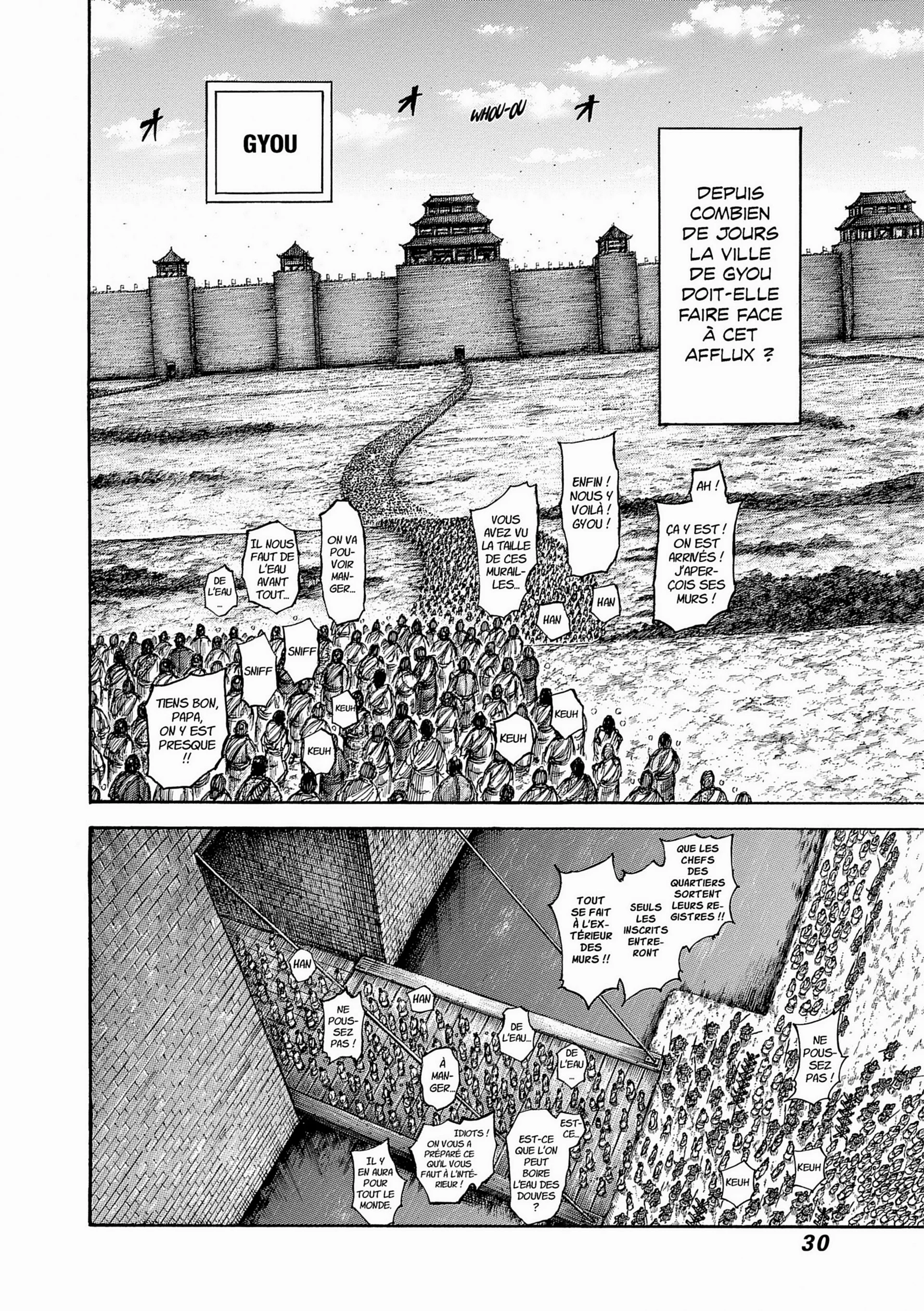Chapter Image 38