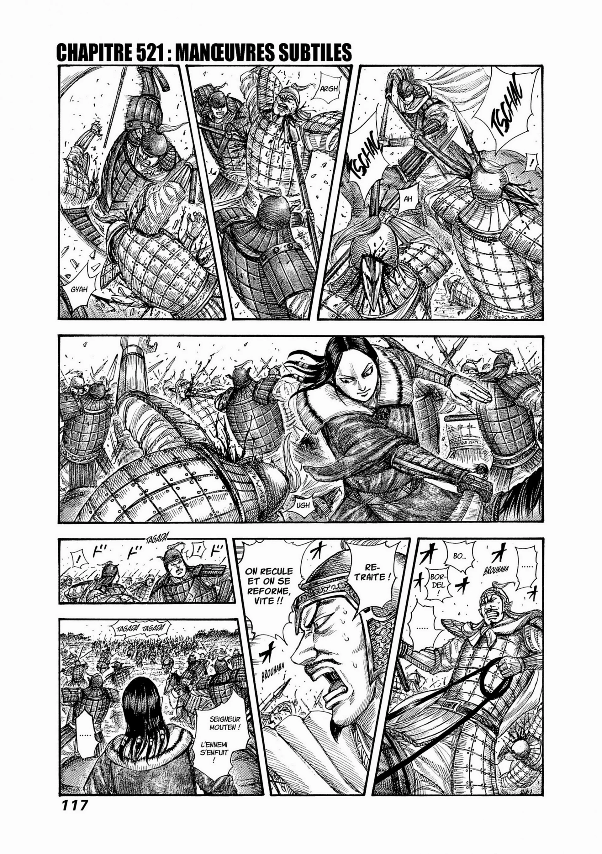 Chapter Image 75