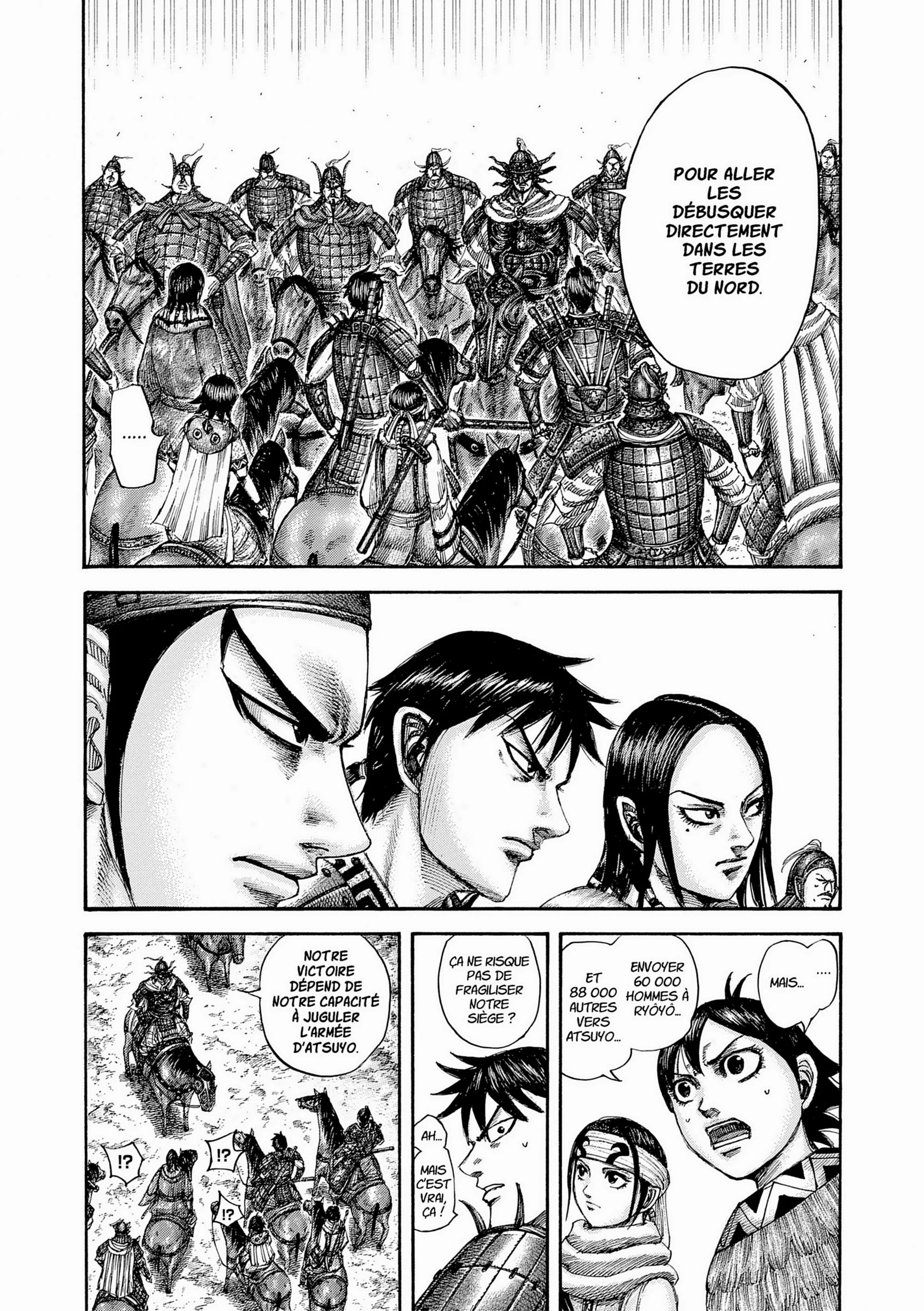 Chapter Image 963