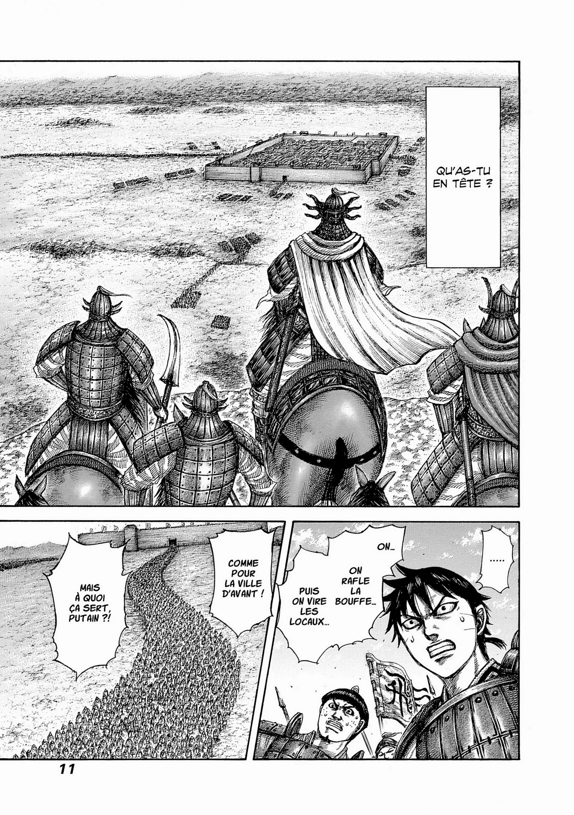 Chapter Image 371