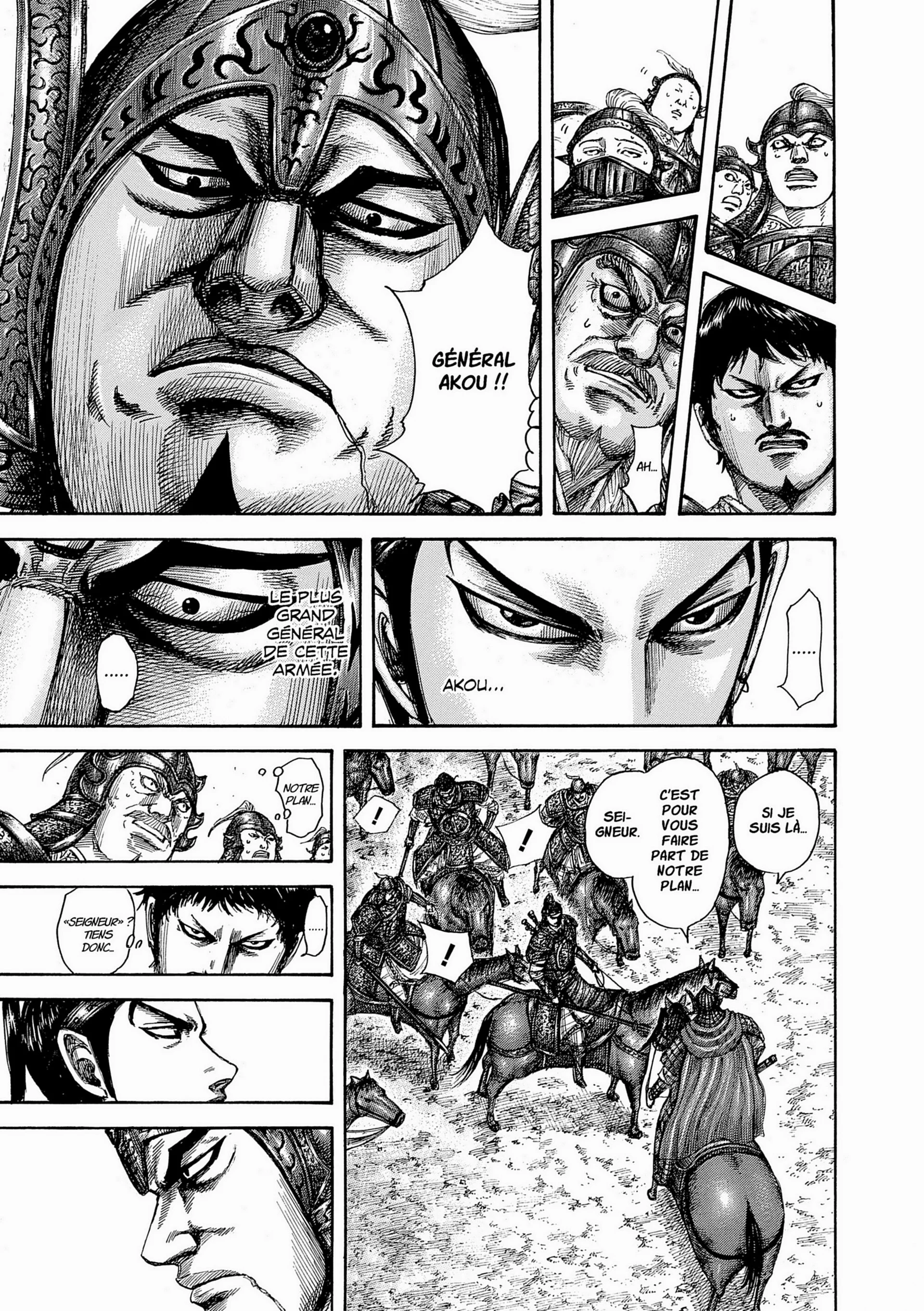 Chapter Image 593