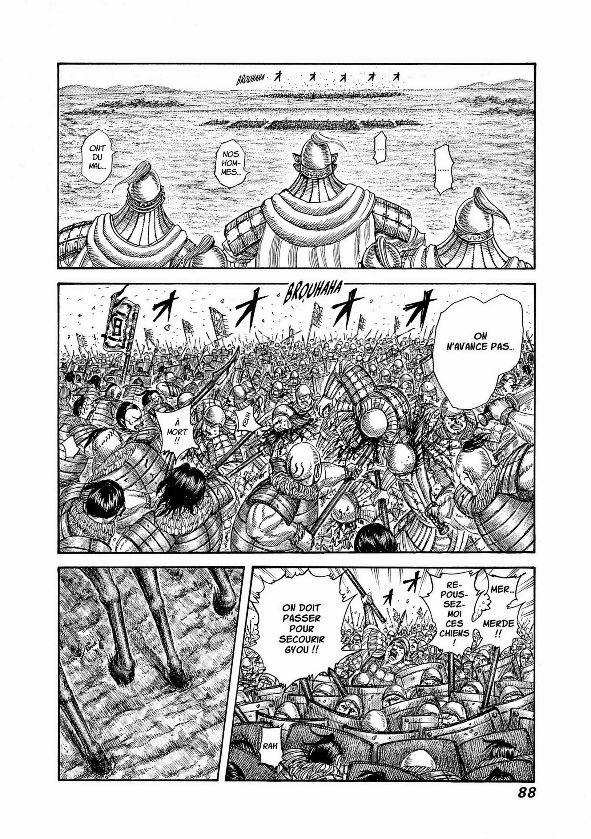 Chapter Image 75