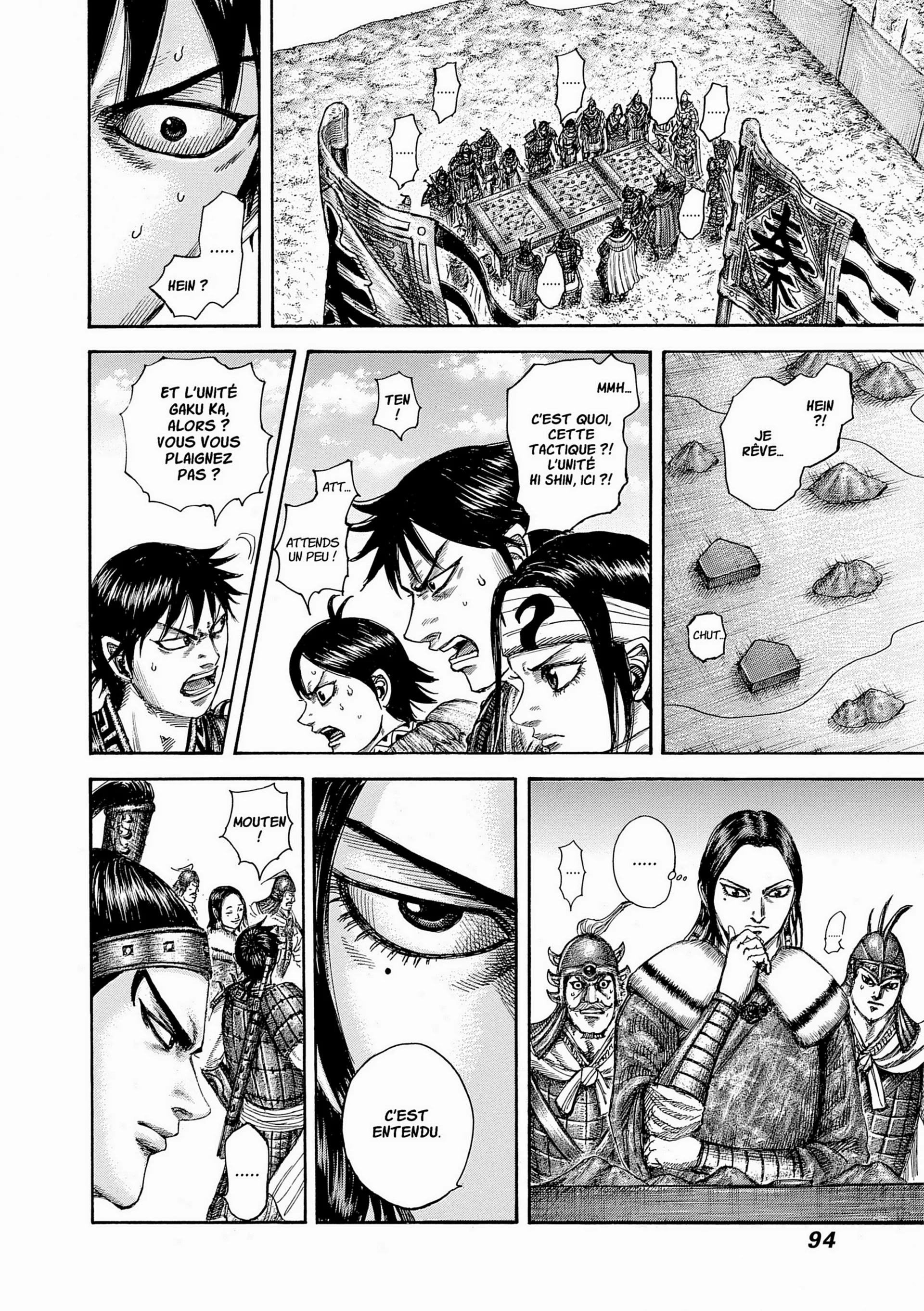 Chapter Image 297