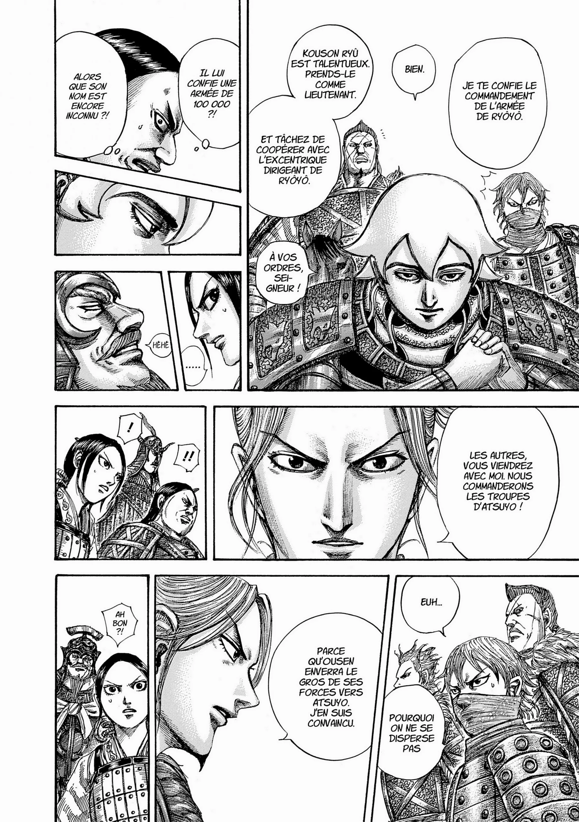 Chapter Image 38