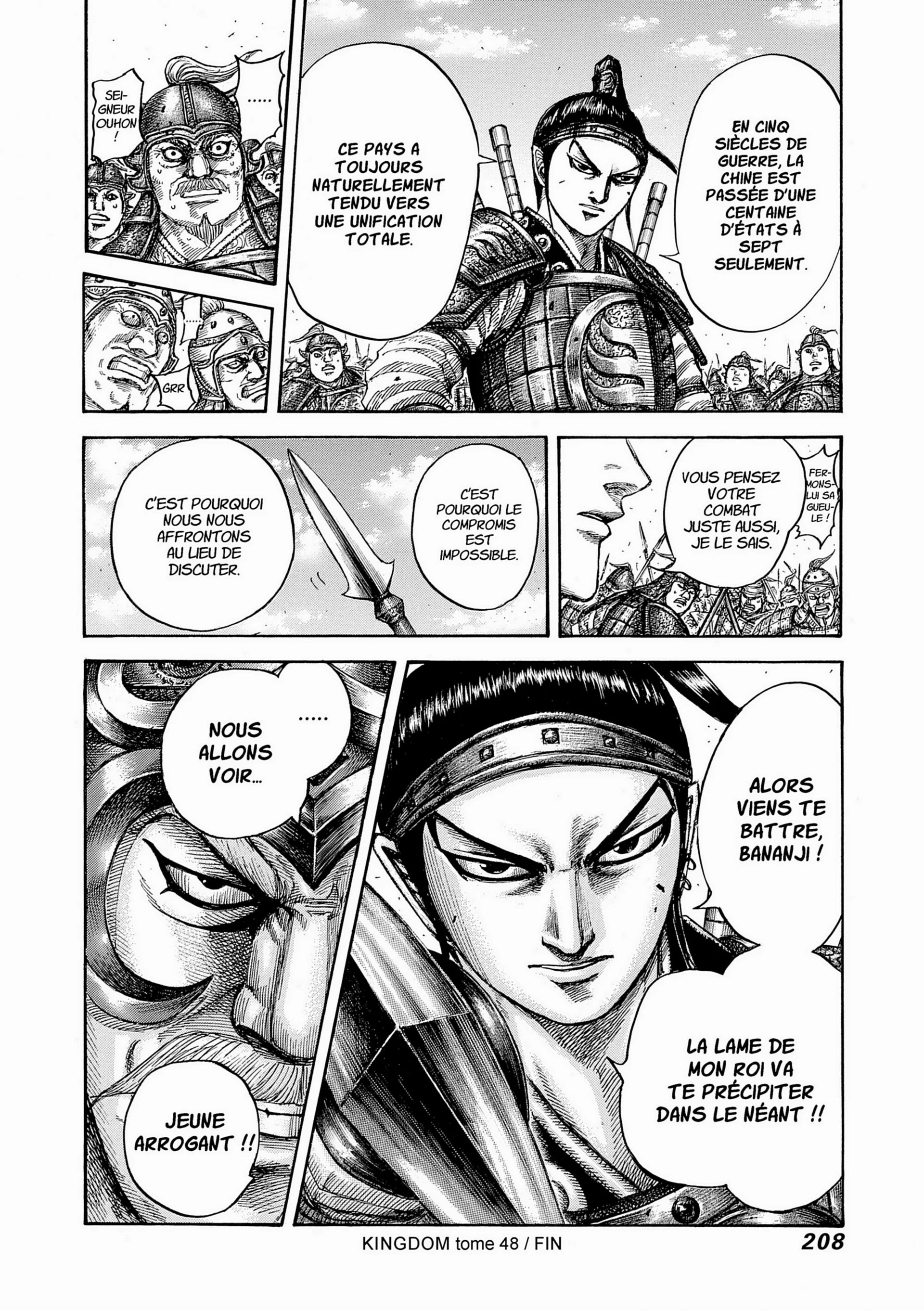 Chapter Image 260