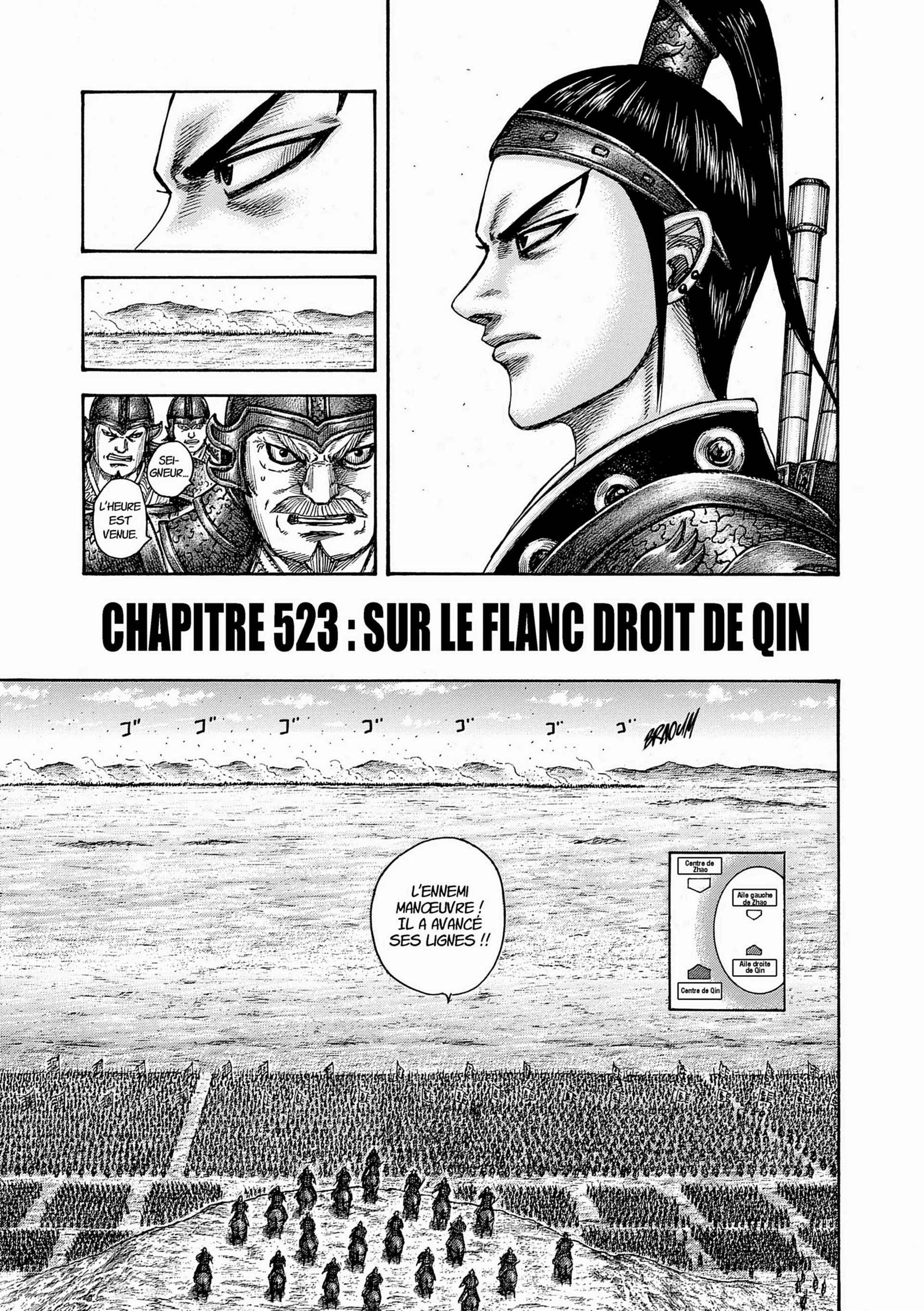 Chapter Image 371