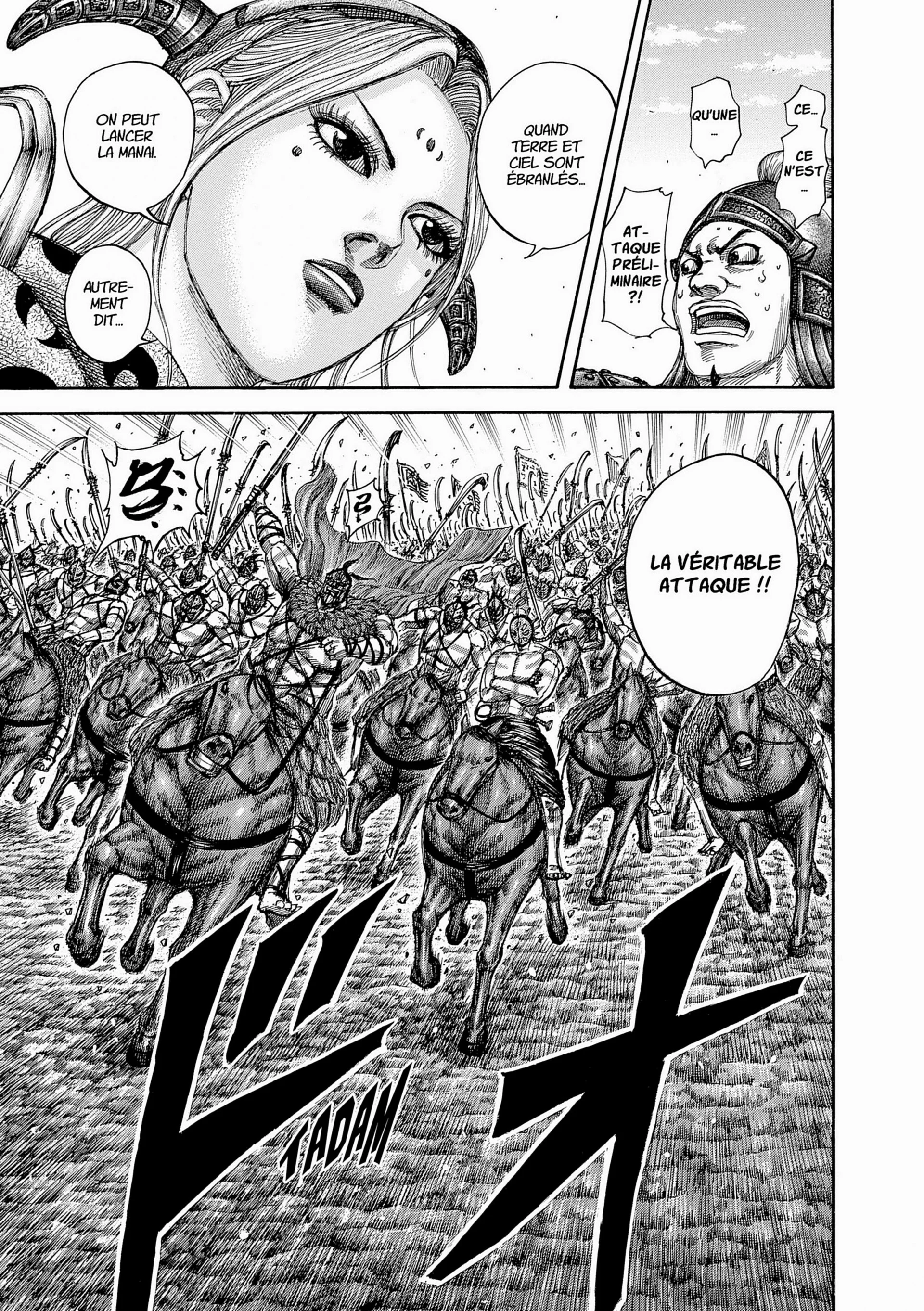 Chapter Image 741