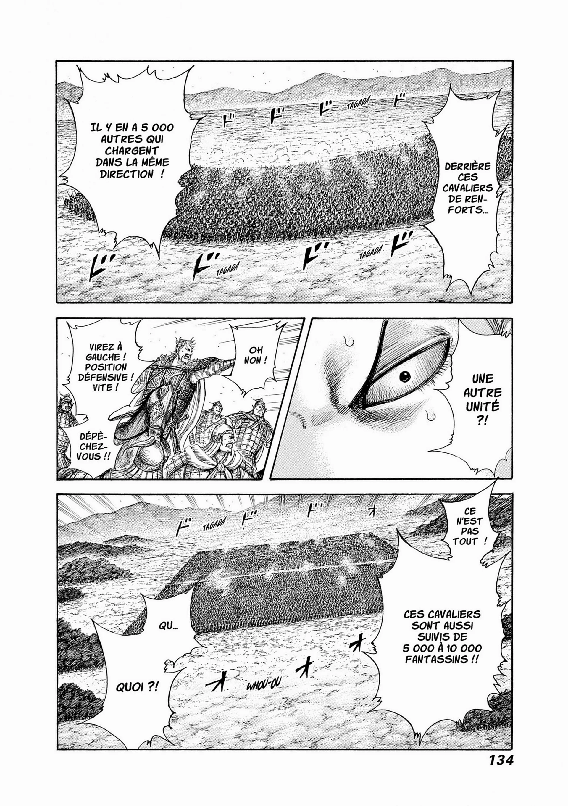 Chapter Image 630